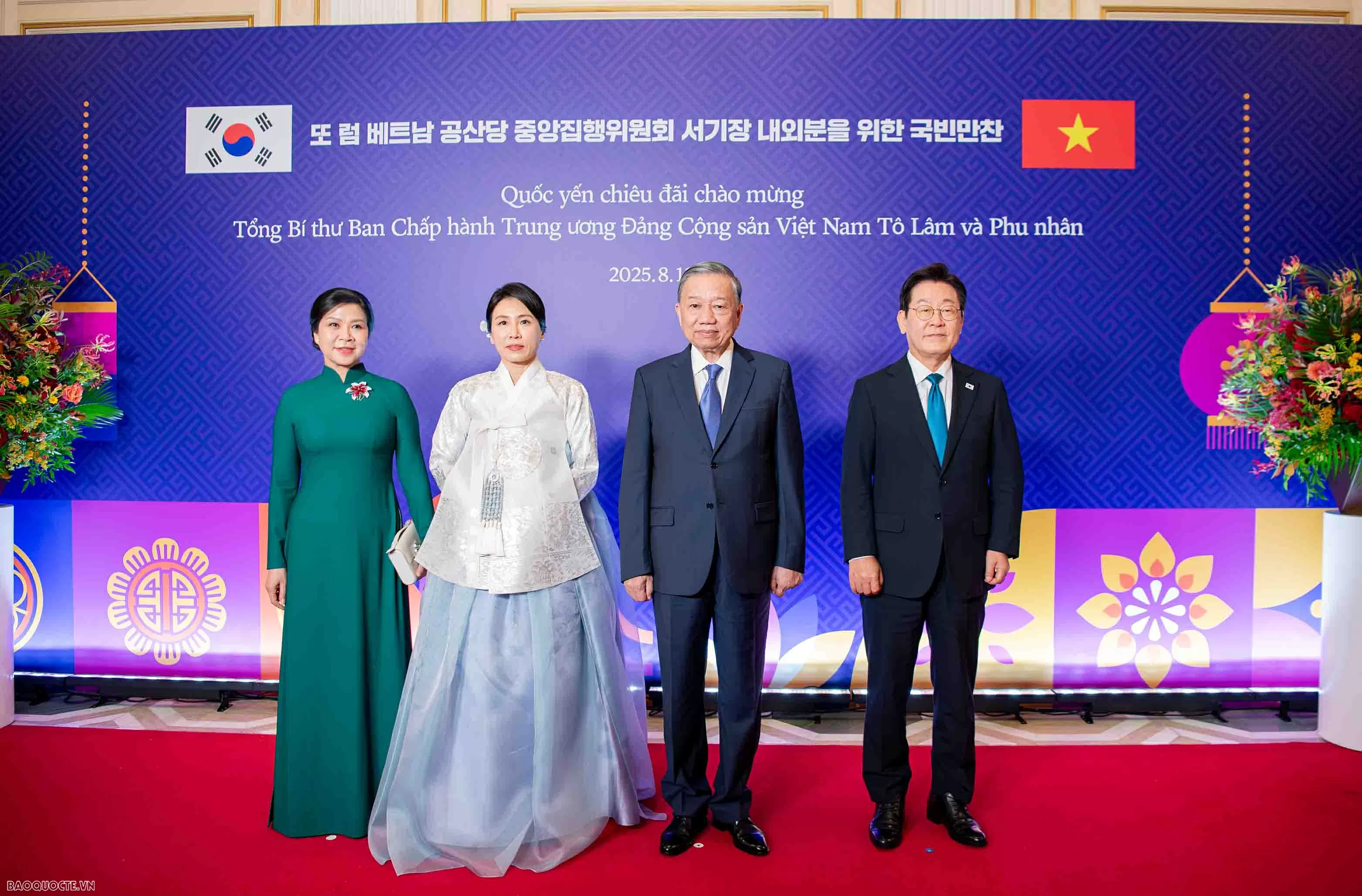 Tổng thống Hàn Quốc dẫn tục ngữ Việt Nam, Truyện Kiều để nói về quan hệ với Việt Nam Tổng thống Hàn Quốc dẫn tục ngữ Việt Nam, Truyện Kiều để nói về quan hệ với Việt Nam