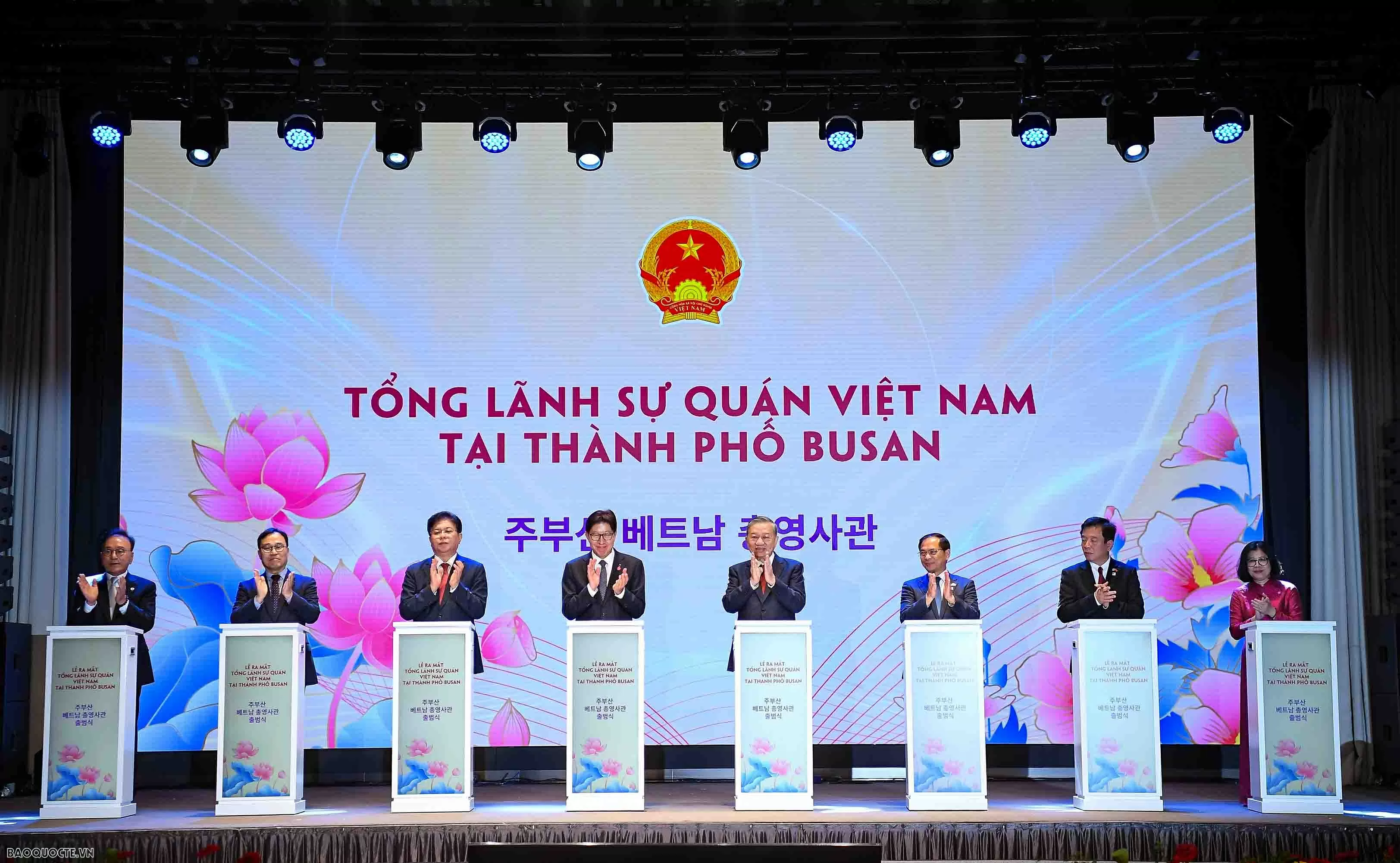 Việt Nam có Tổng Lãnh sự quán tại Busan, Hàn Quốc
