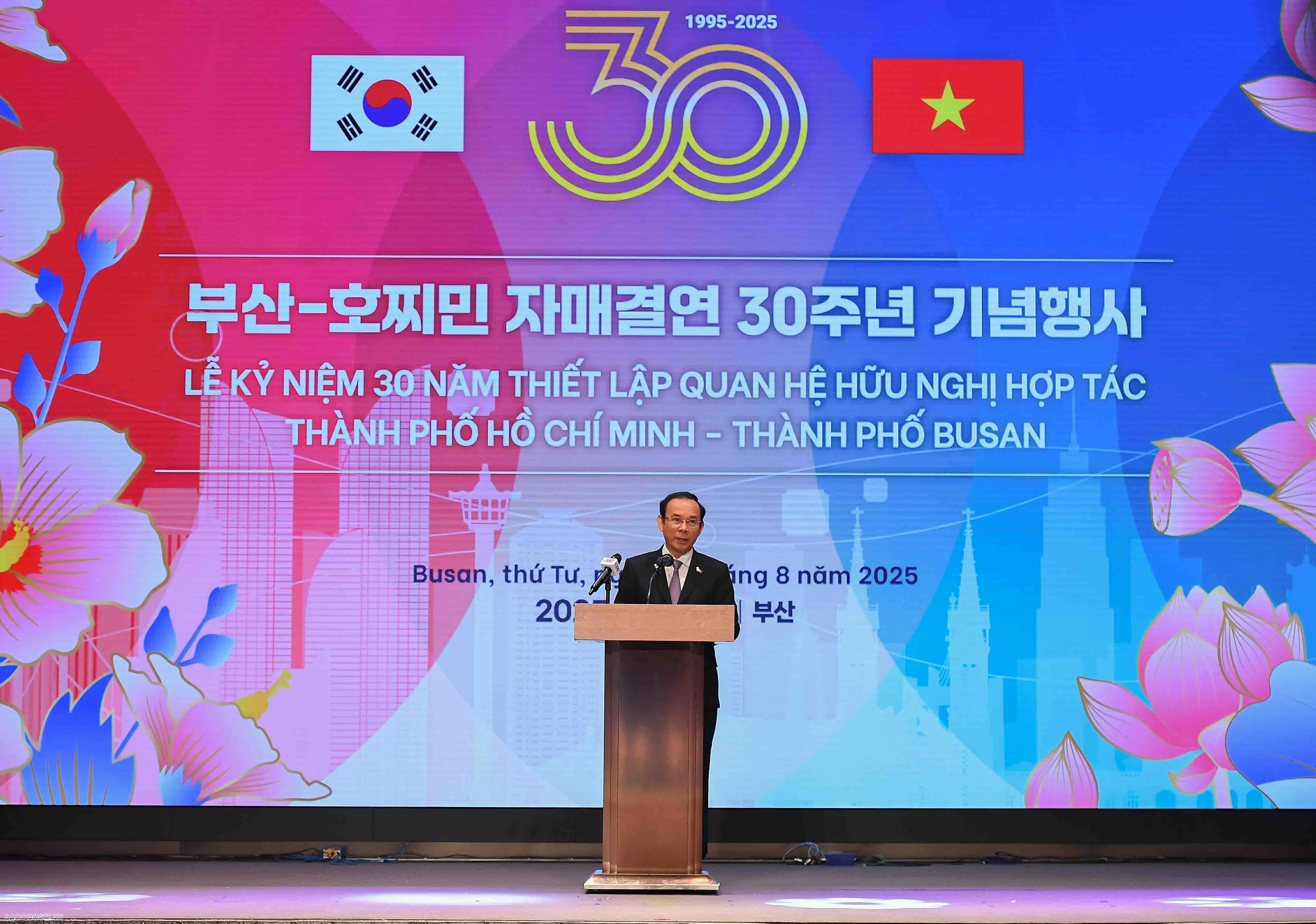 Việt Nam có Tổng Lãnh sự quán tại Busan, Hàn Quốc