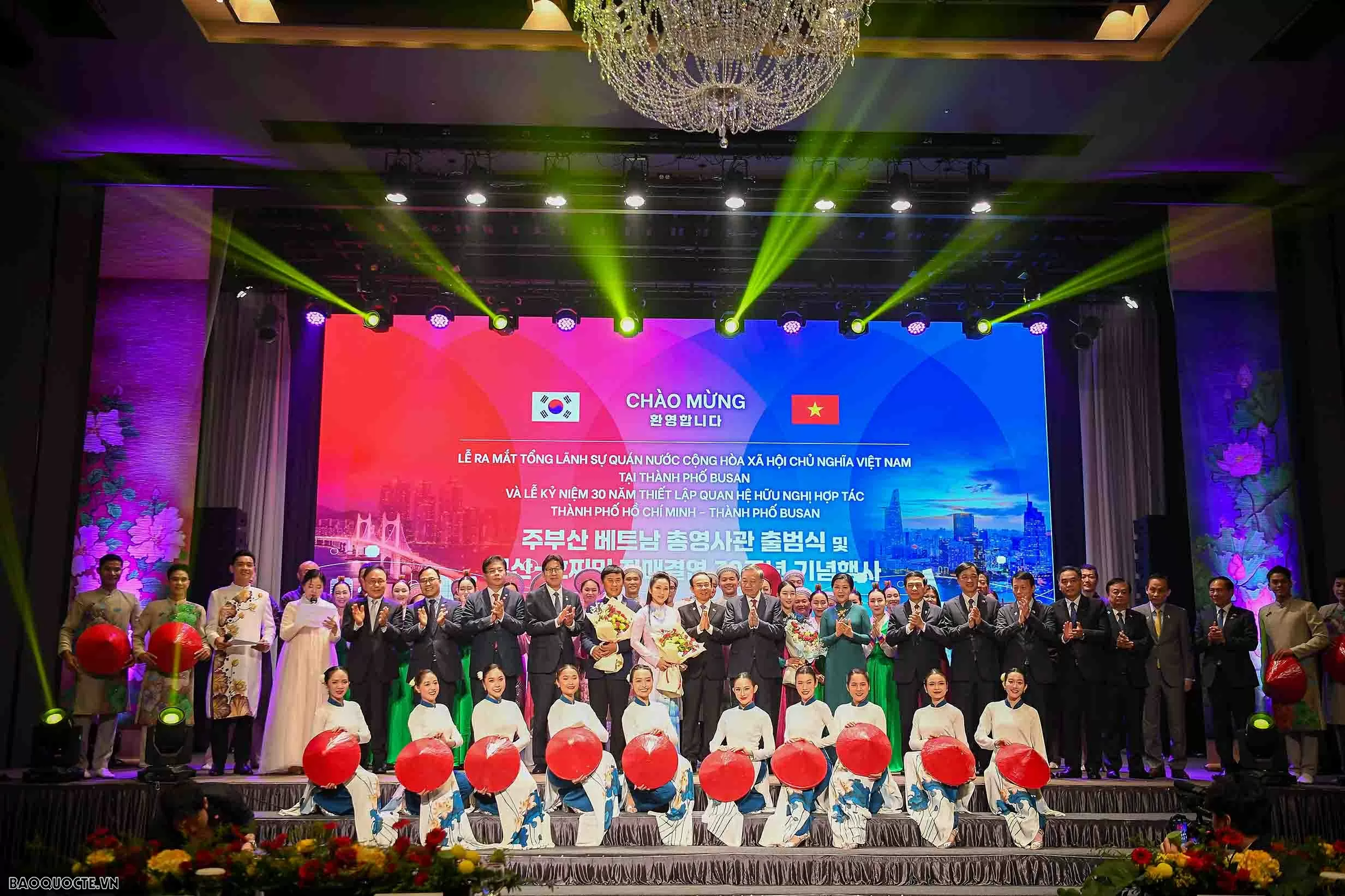 Việt Nam có Tổng Lãnh sự quán tại Busan, Hàn Quốc