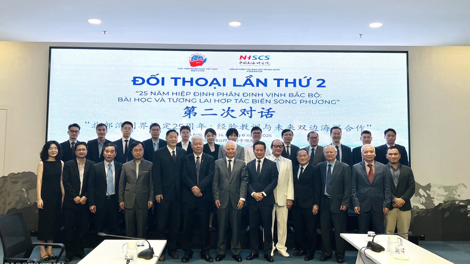 25 năm Hiệp định phân định Vịnh Bắc Bộ: Bài học và tương lai hợp tác biển song phương