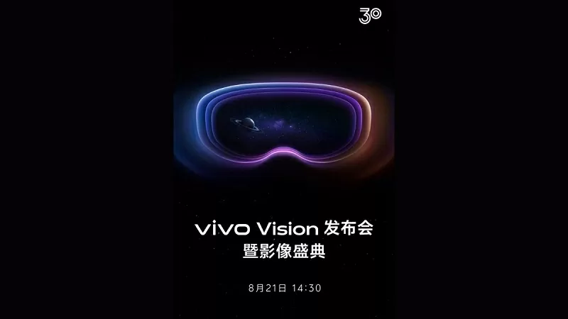 Vivo ấn định ra mắt kính thực tế ảo hỗn hợp Vivo Vision vào ngày 21/8.