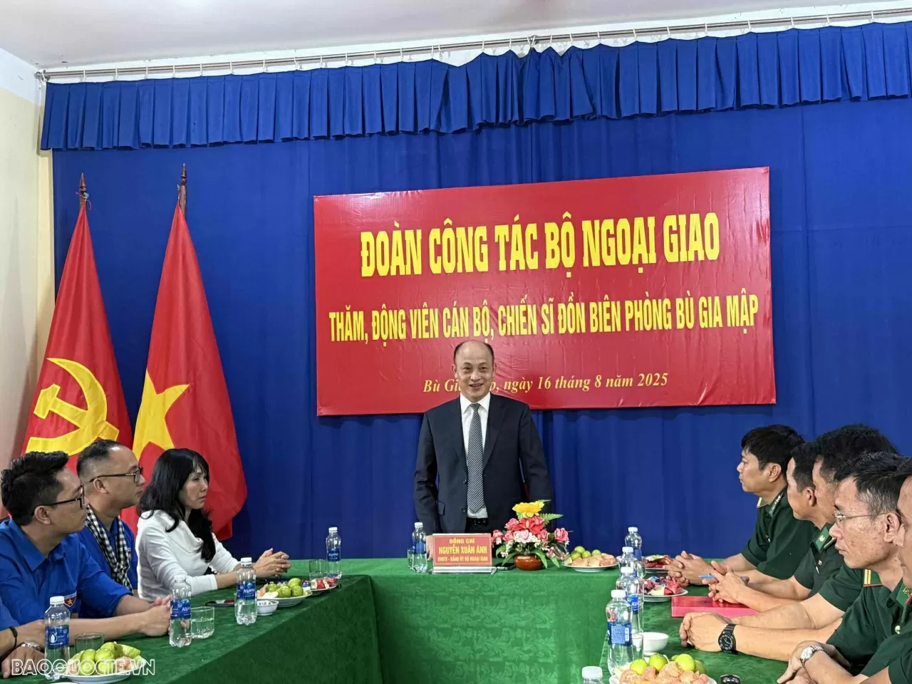 Đoàn công tác thanh niên Bộ Ngoại giao thăm, động viên cán bộ, chiến sĩ Đồn Biên phòng Bù Gia Mập, Đồng Nai Đoàn công tác thanh niên Bộ Ngoại giao thăm, động viên cán bộ, chiến sĩ Đồn Biên phòng Bù Gia Mập, Đồng Nai