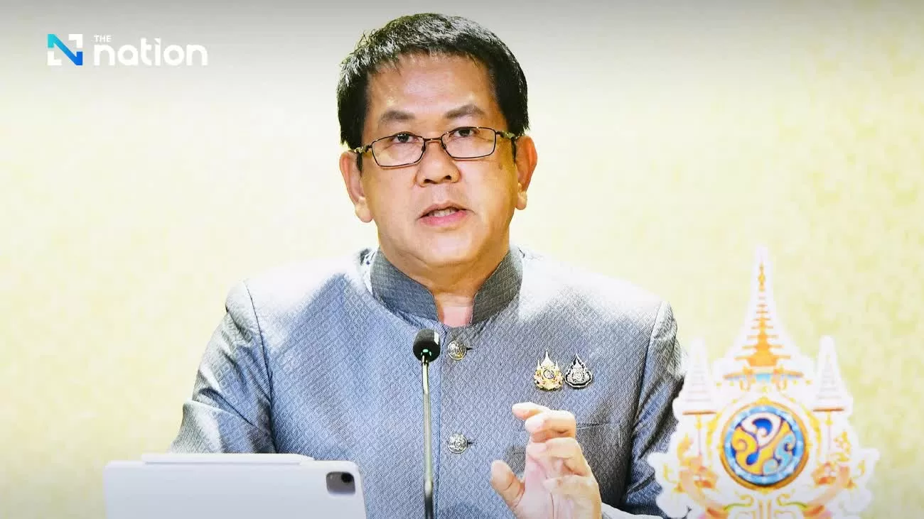 Da Nang seeks major semiconductor investments