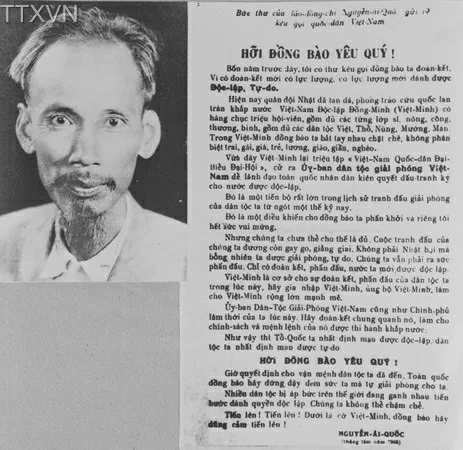 Thư của Nguyễn Ái Quốc gửi đồng bào cả nước được truyền đi khắp nơi trước ngày Tổng khởi nghĩa Tháng Tám (1945) Ảnh tư liệu.