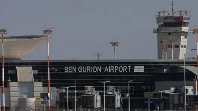 Houthi tấn công tên lửa siêu thanh vào sân bay quốc tế ở Israel. (Nguồn: EPA) Houthi tấn công tên lửa siêu thanh vào sân bay quốc tế ở Israel. (Nguồn: EPA)