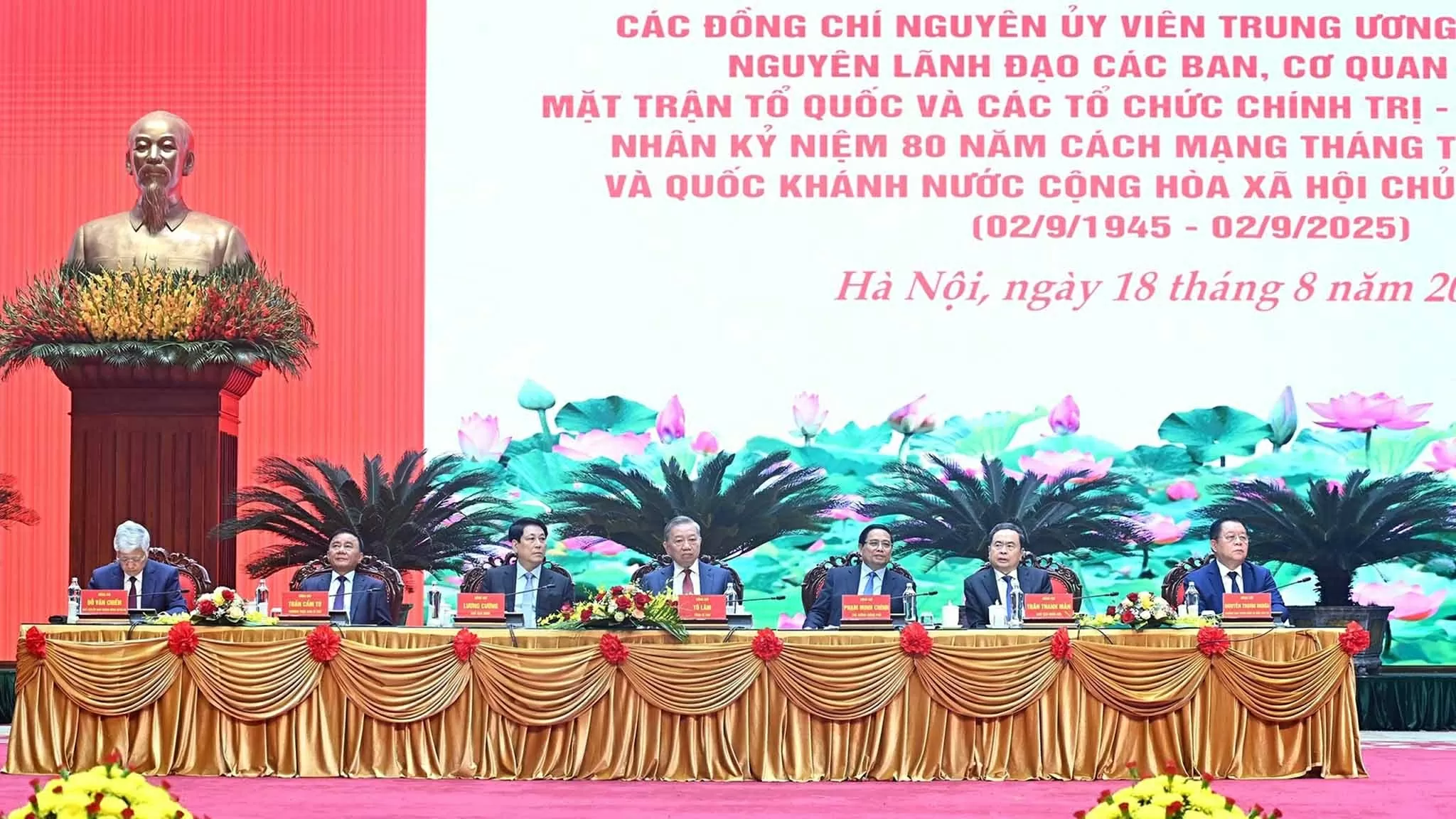 Kế thừa thành quả, phát triển những giá trị, tiếp tục đổi mới sáng tạo đáp ứng yêu cầu của thời đại Kế thừa thành quả, phát triển những giá trị, tiếp tục đổi mới sáng tạo đáp ứng yêu cầu của thời đại
