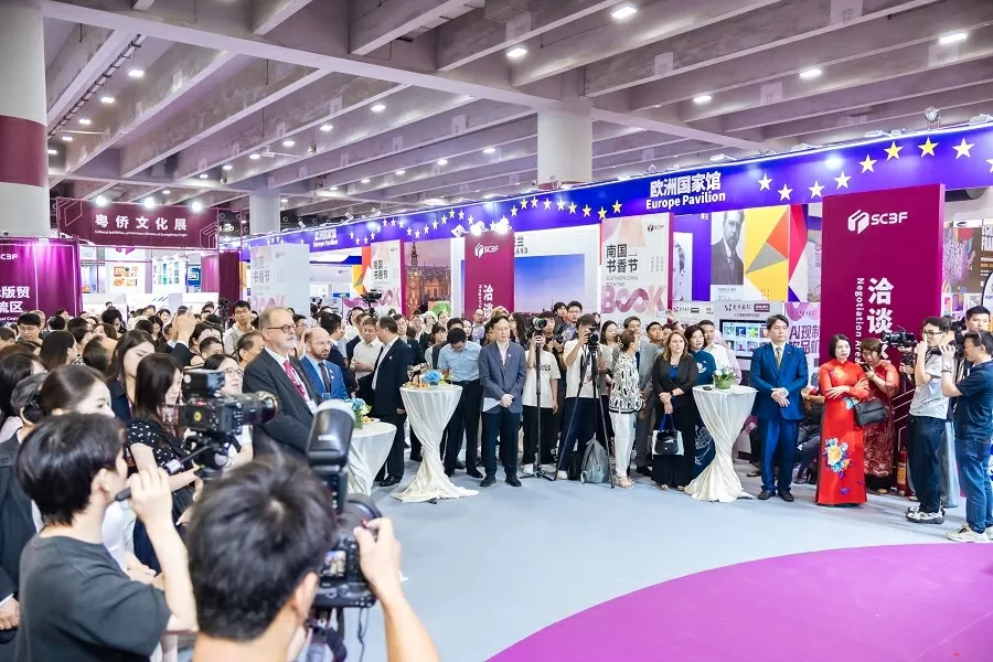 Không gian văn hóa Việt Nam gây ấn tượng sâu sắc ở Lễ hội sách quốc tế tại Quảng Đông, Trung Quốc Không gian văn hóa Việt Nam gây ấn tượng sâu sắc ở Lễ hội sách quốc tế tại Quảng Đông, Trung Quốc