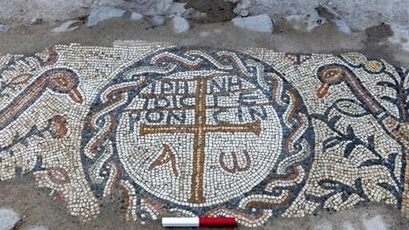 Các nhà khảo cổ học Israel phát hiện ngôi nhà dành cho người cao tuổi lâu đời nhất thế giới