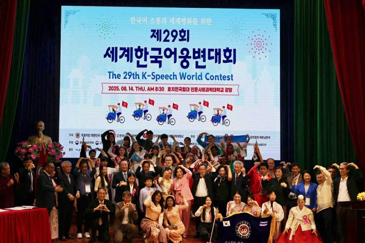 : Cuộc thi thu hút hơn 170 thí sinh đến từ 24 quốc gia và vùng lãnh thổ (Ảnh: Trúc Linh) : Cuộc thi thu hút hơn 170 thí sinh đến từ 24 quốc gia và vùng lãnh thổ (Ảnh: Trúc Linh)