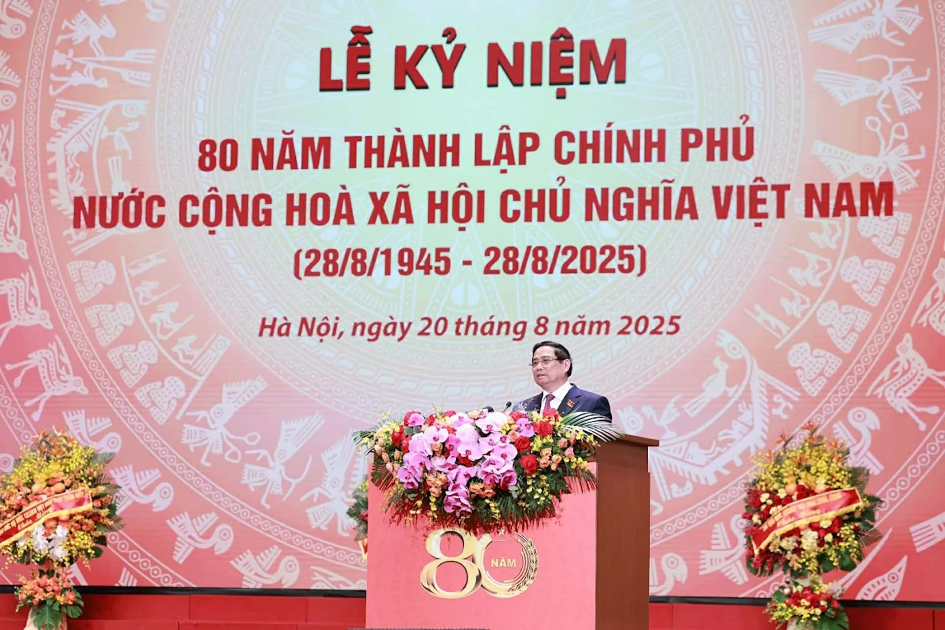 Thủ tướng khái quát những thành tựu nổi bật của Chính phủ qua các thời kỳ lịch sử. (Nguồn: VGP) Thủ tướng khái quát những thành tựu nổi bật của Chính phủ qua các thời kỳ lịch sử. (Nguồn: VGP)