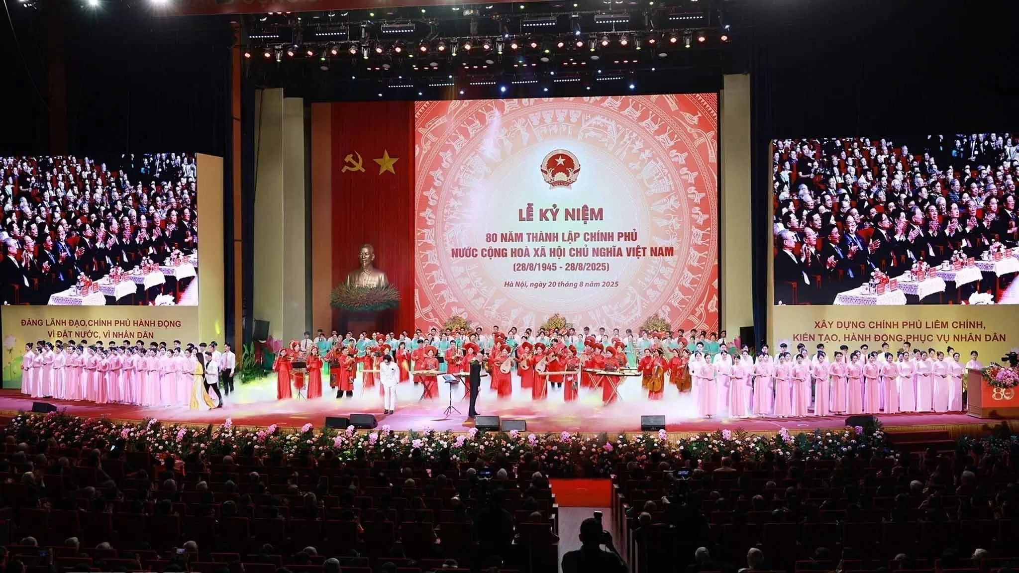 Phát biểu của Tổng Bí thư Tô Lâm tại Lễ kỷ niệm 80 năm Ngày thành lập Chính phủ Phát biểu của Tổng Bí thư Tô Lâm tại Lễ kỷ niệm 80 năm Ngày thành lập Chính phủ