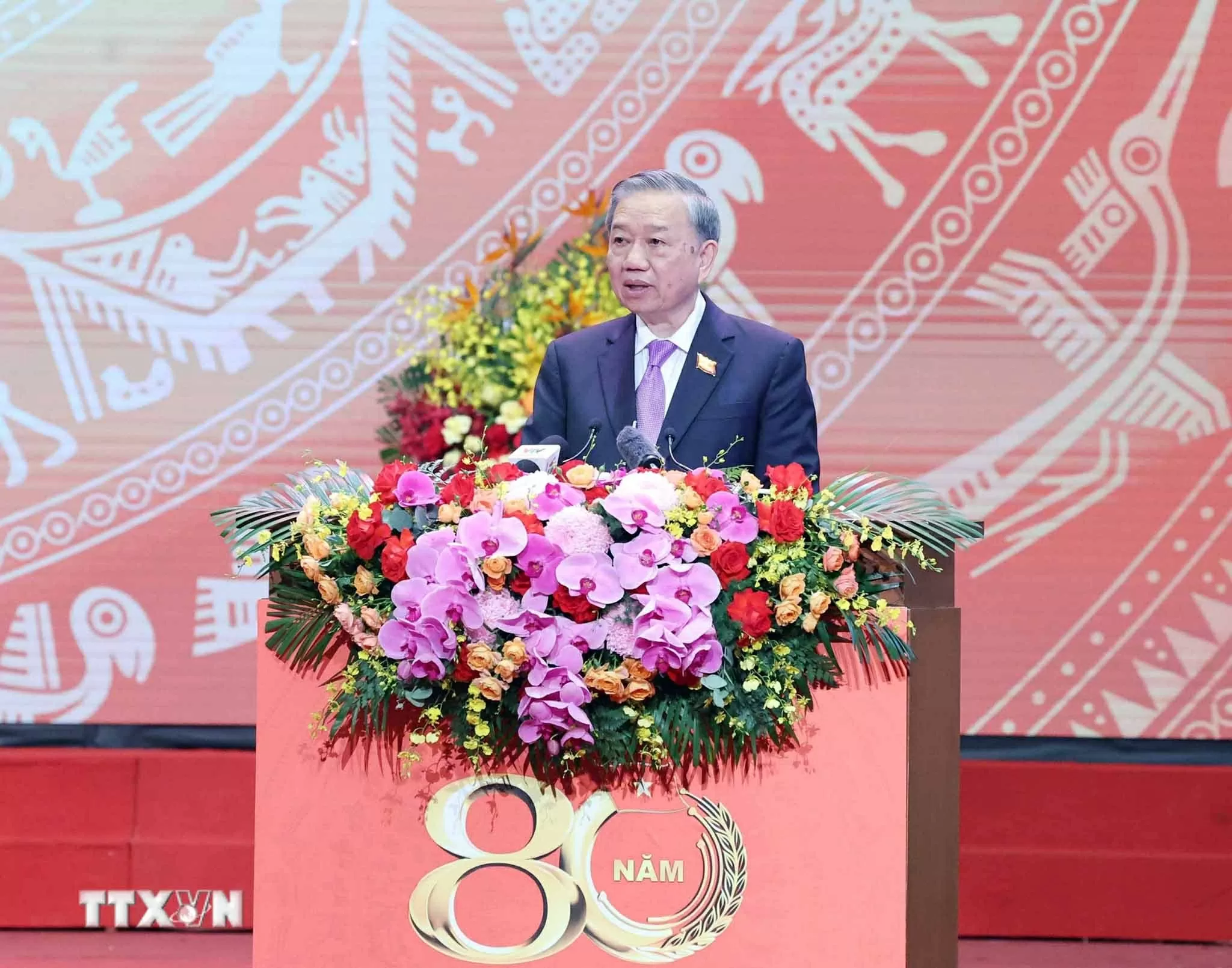 Phát biểu của Tổng Bí thư Tô Lâm tại Lễ kỷ niệm 80 năm Ngày thành lập Chính phủ Phát biểu của Tổng Bí thư Tô Lâm tại Lễ kỷ niệm 80 năm Ngày thành lập Chính phủ