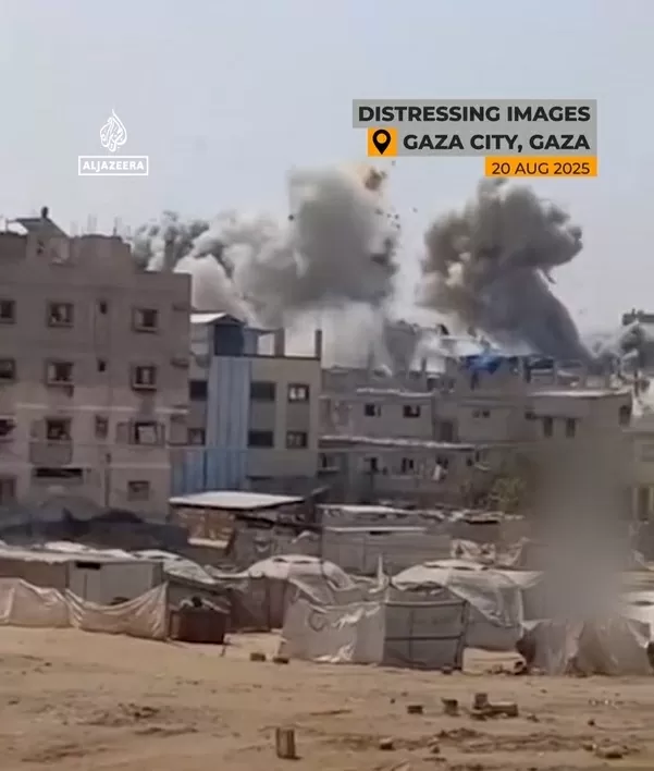 Israel khai hỏa chiến dịch tấn công thành phố Gaza, Đức-Pháp kêu gọi ngừng bắn, Ai Cập hối thúc chấp nhận thỏa thuận