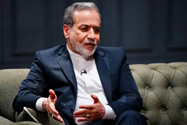 Đàm phán hạt nhân: Iran nói chưa đến thời điểm 'chín muồi', chỉ ra hành động của Mỹ khiến tình hình bế tắc Đàm phán hạt nhân: Iran nói chưa đến thời điểm 'chín muồi', chỉ ra hành động của Mỹ khiến tình hình bế tắc