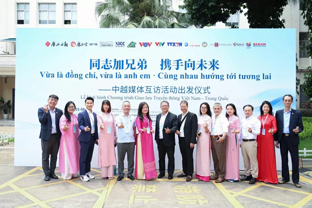 Chương trình giao lưu truyền thông Việt Nam-Trung Quốc: Một hành trình, nhiều trải nghiệm Chương trình giao lưu truyền thông Việt Nam-Trung Quốc: Một hành trình, nhiều trải nghiệm