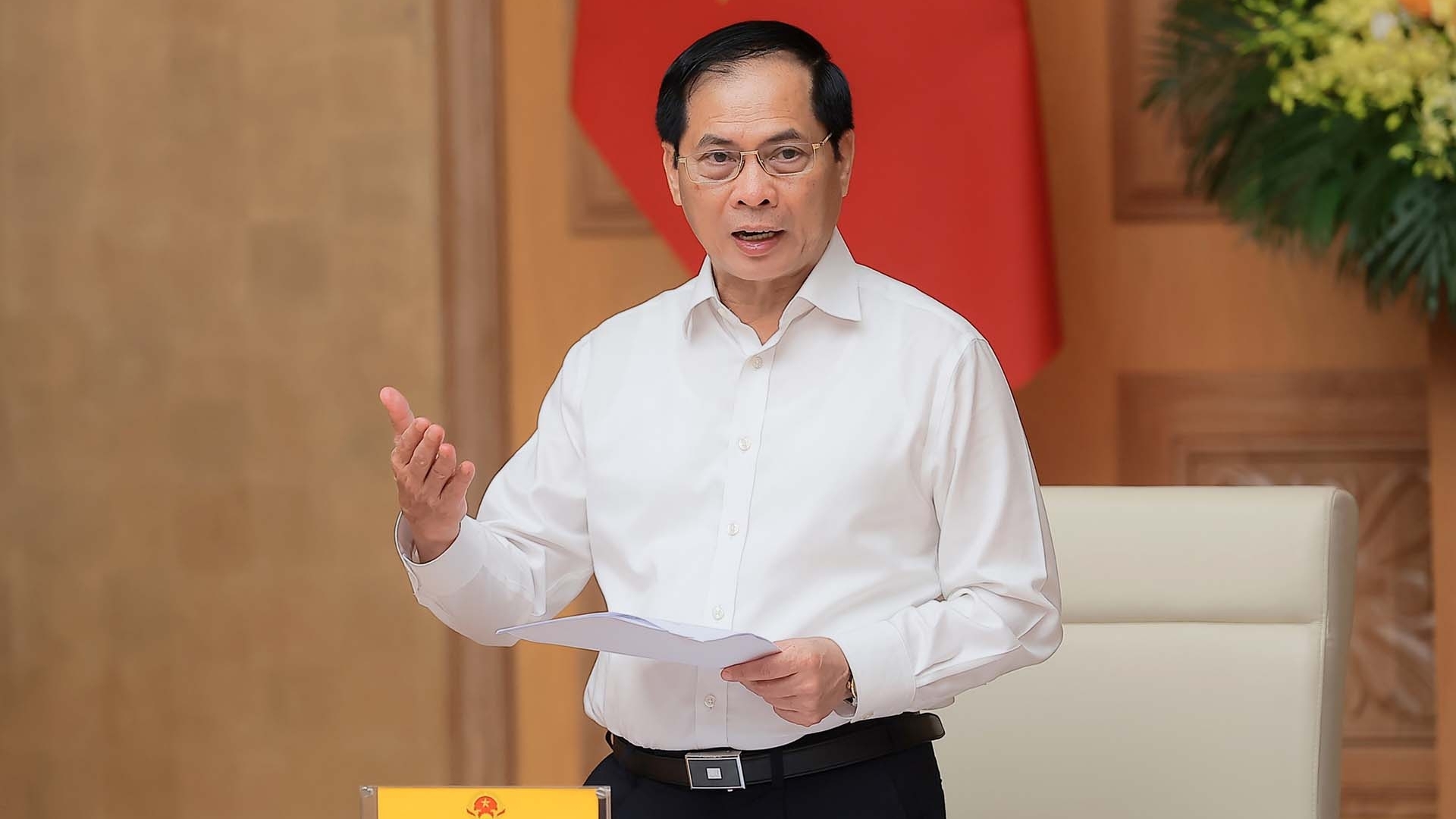 Phó Thủ tướng Bùi Thanh Sơn tham dự Diễn đàn Tuần lễ năng lượng Nga lần thứ 8 tại thủ đô Moscow