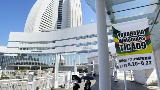 Hội nghị TICAD: Nhật Bản và các nước châu Phi ra Tuyên bố chung Yokohama