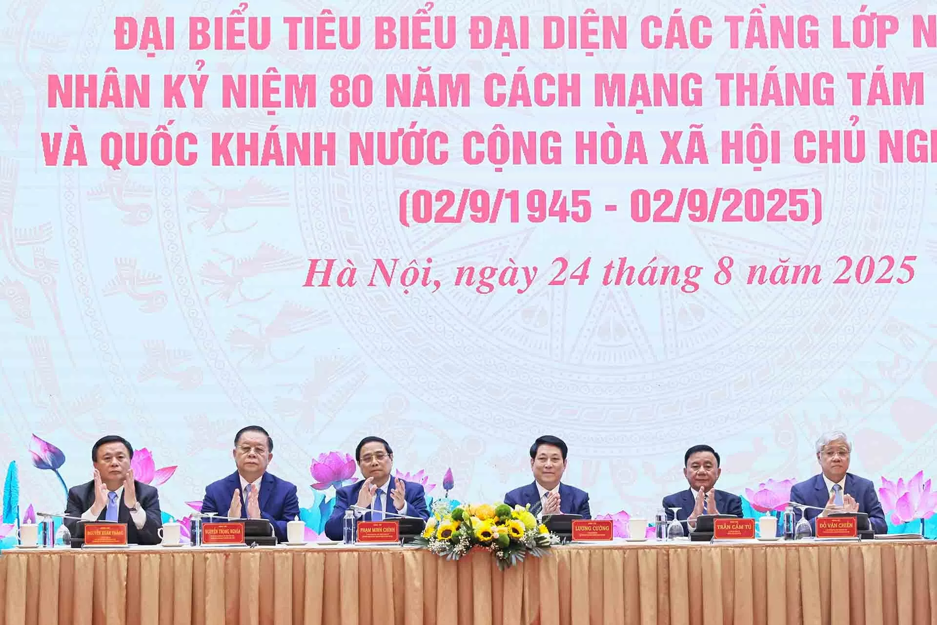 Doanh nhân Đỗ Quang Hiển được vinh danh xuất sắc đóng góp cho cộng đồng