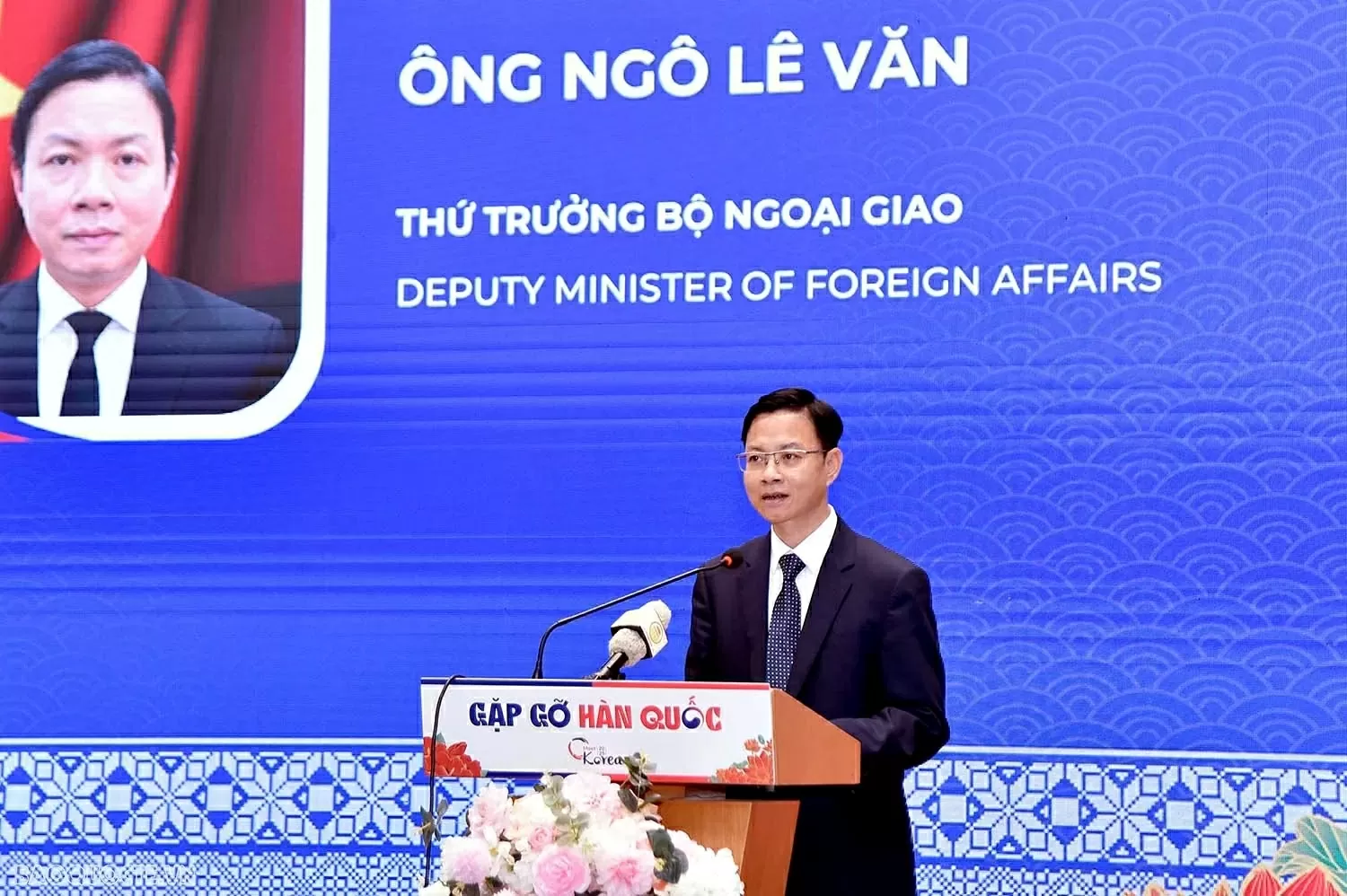 Bản giao hưởng của tinh thần tận tâm và sự đồng hành của Bộ Ngoại giao Bản giao hưởng của tinh thần tận tâm và sự đồng hành của Bộ Ngoại giao