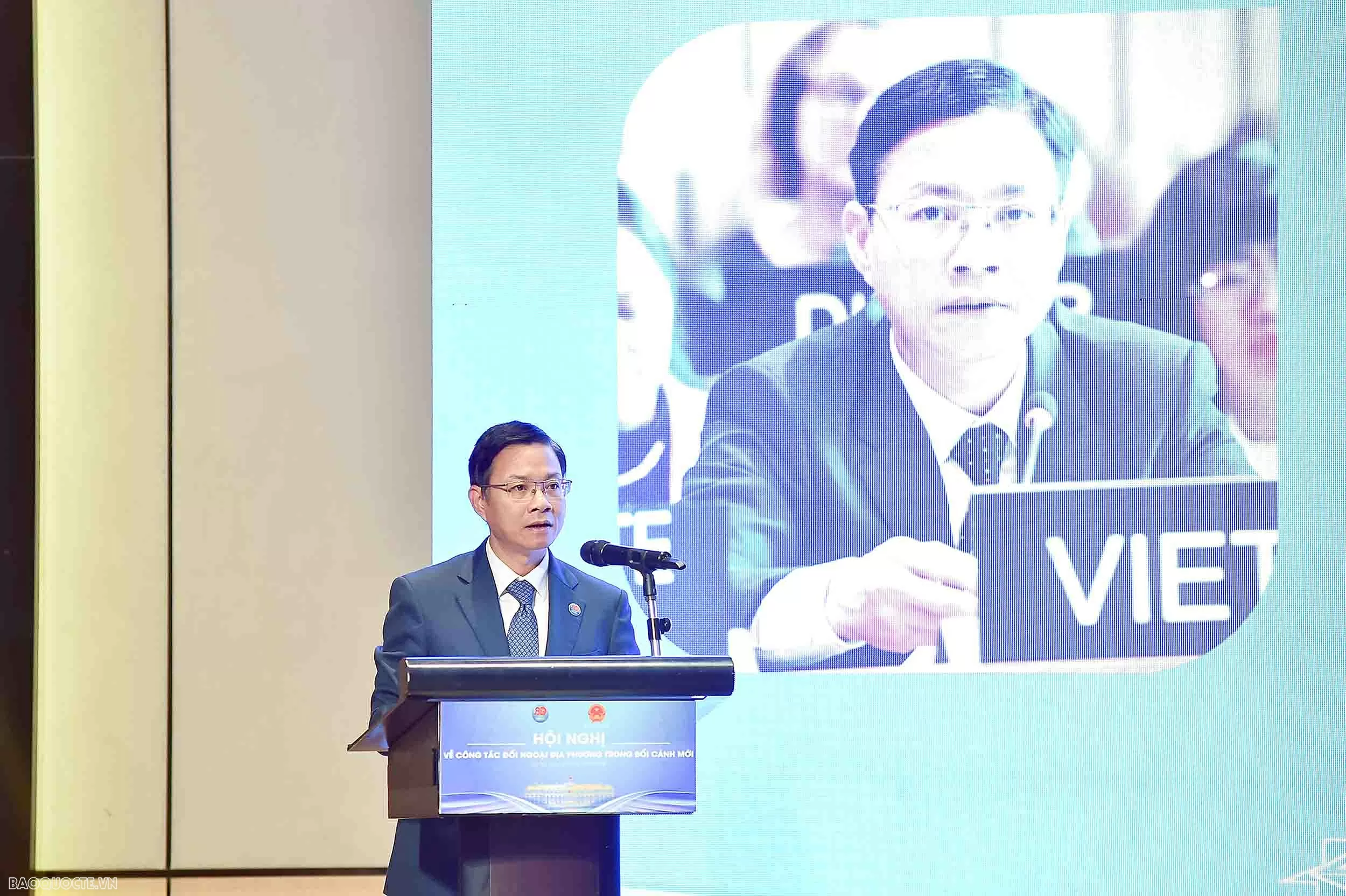 Hội nghị công tác đối ngoại địa phương: Tăng cường phối hợp, phát huy vai trò tiên phong trong giai đoạn phát triển mới Hội nghị công tác đối ngoại địa phương năm 2025: Tăng cường phối hợp, phát huy vai trò tiên phong trong giai đoạn phát triển mới