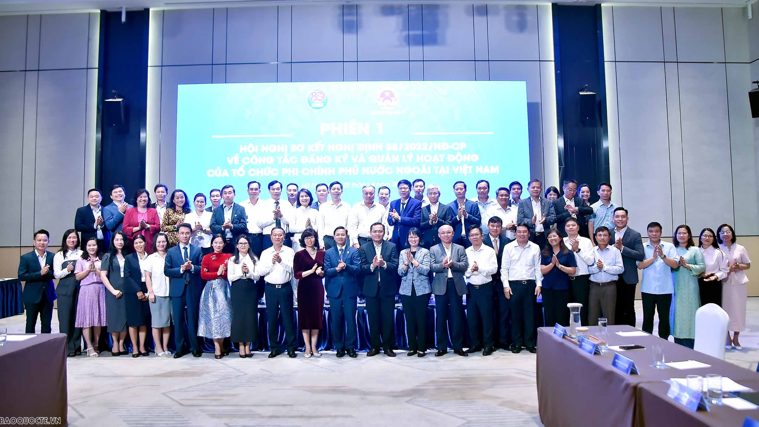 Hội nghị công tác đối ngoại địa phương: Tăng cường phối hợp, phát huy vai trò tiên phong trong giai đoạn phát triển mới