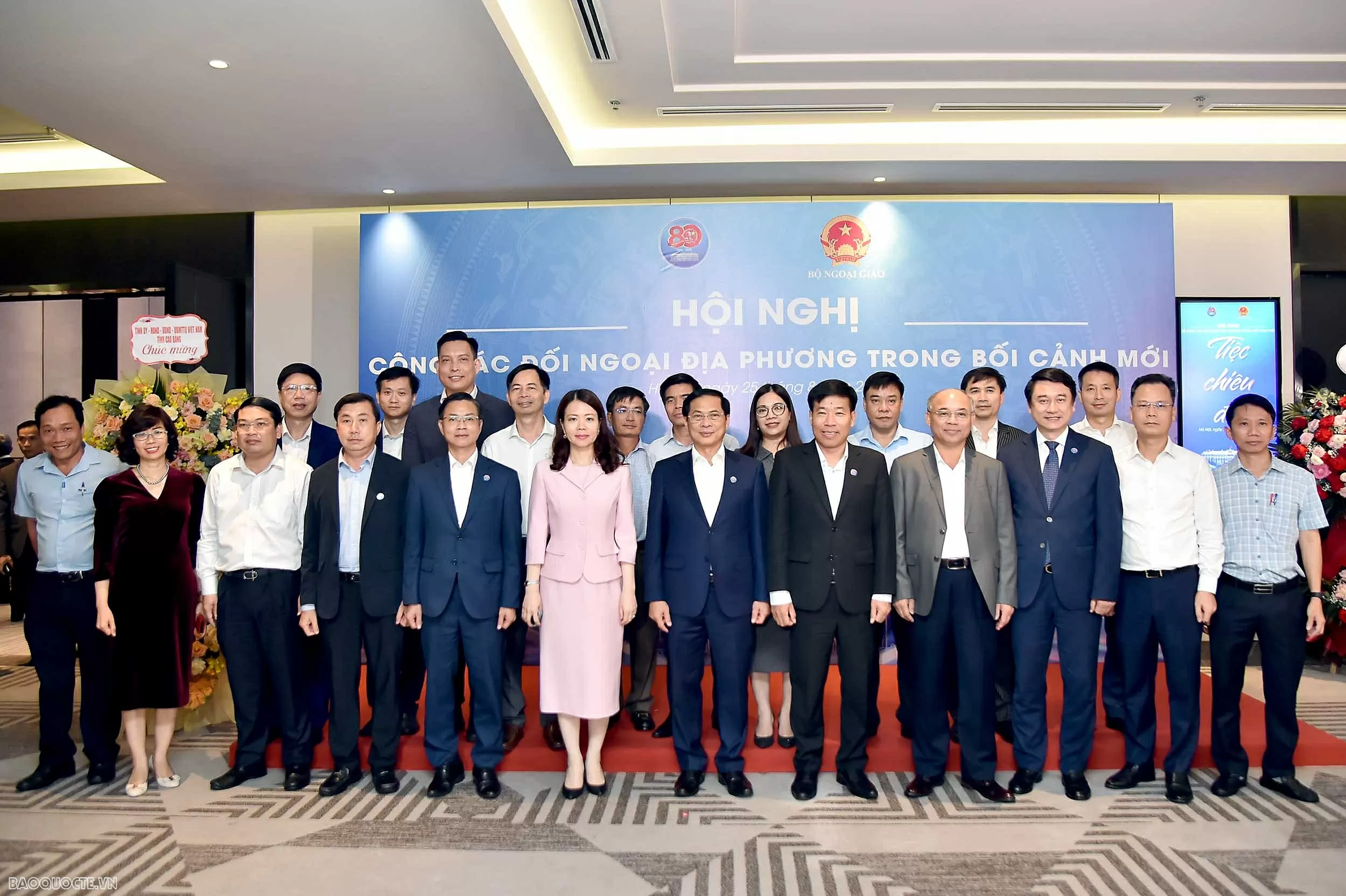 Ngoại giao địa phương-sức mạnh từ cơ sở cho nền ngoại giao toàn diện Ngoại giao địa phương-sức mạnh từ cơ sở cho nền ngoại giao toàn diện