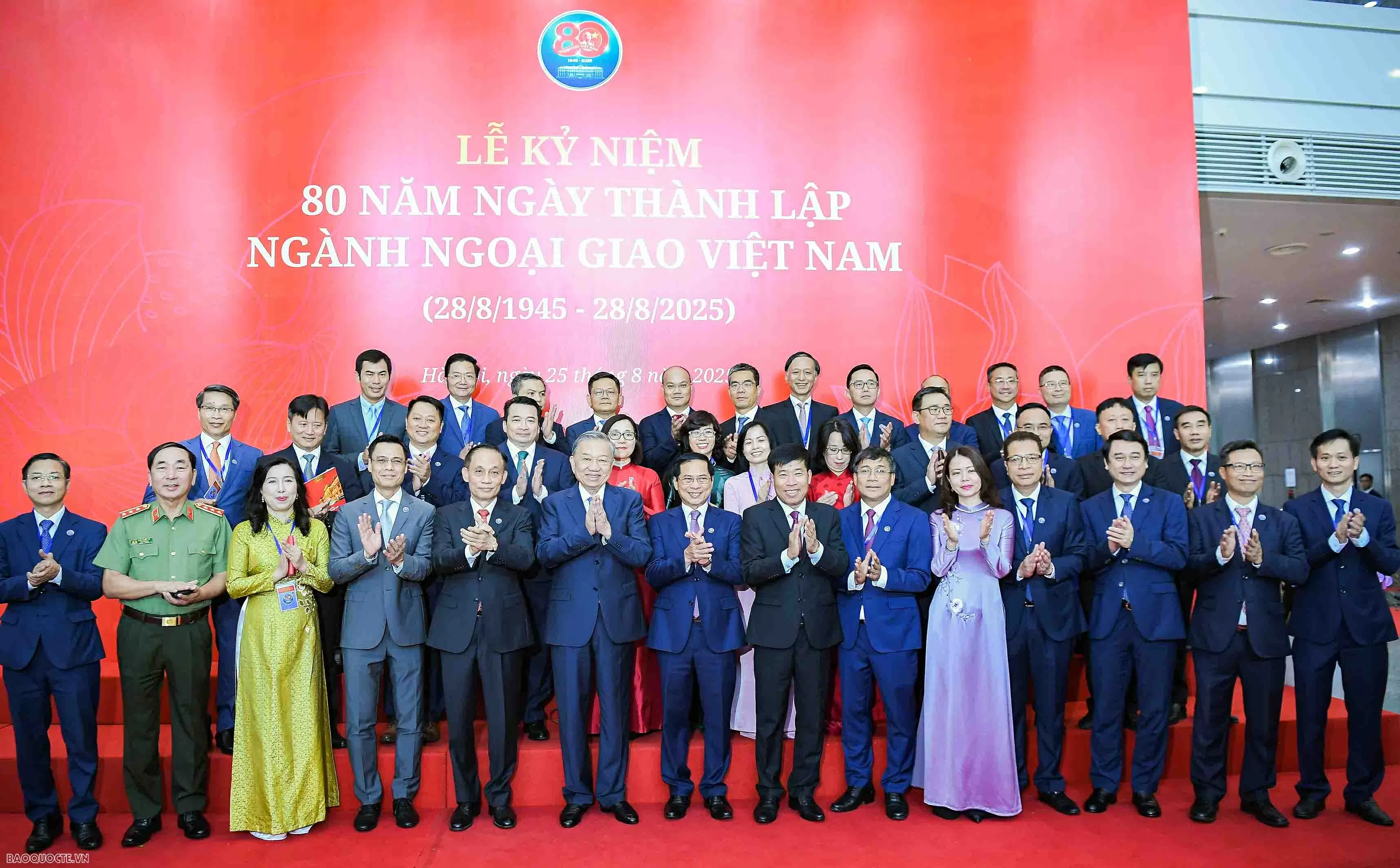 Dấu ấn, mốc son trong hành trình 80 năm của Ngoại giao Việt Nam và kỳ vọng trong kỷ nguyên mới Dấu ấn, mốc son trong hành trình 80 năm của Ngoại giao Việt Nam và kỳ vọng trong kỷ nguyên mới