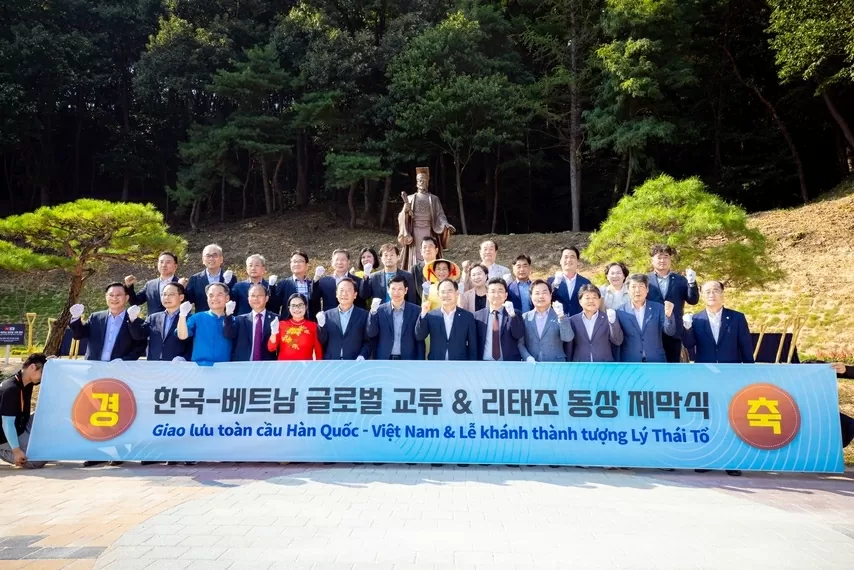 Quảng bá văn hoá, du lịch Việt Nam tại tỉnh Gyeongsangbuk-do, Hàn Quốc Quảng bá văn hoá, du lịch Việt Nam tại tỉnh Gyeongsangbuk-do, Hàn Quốc