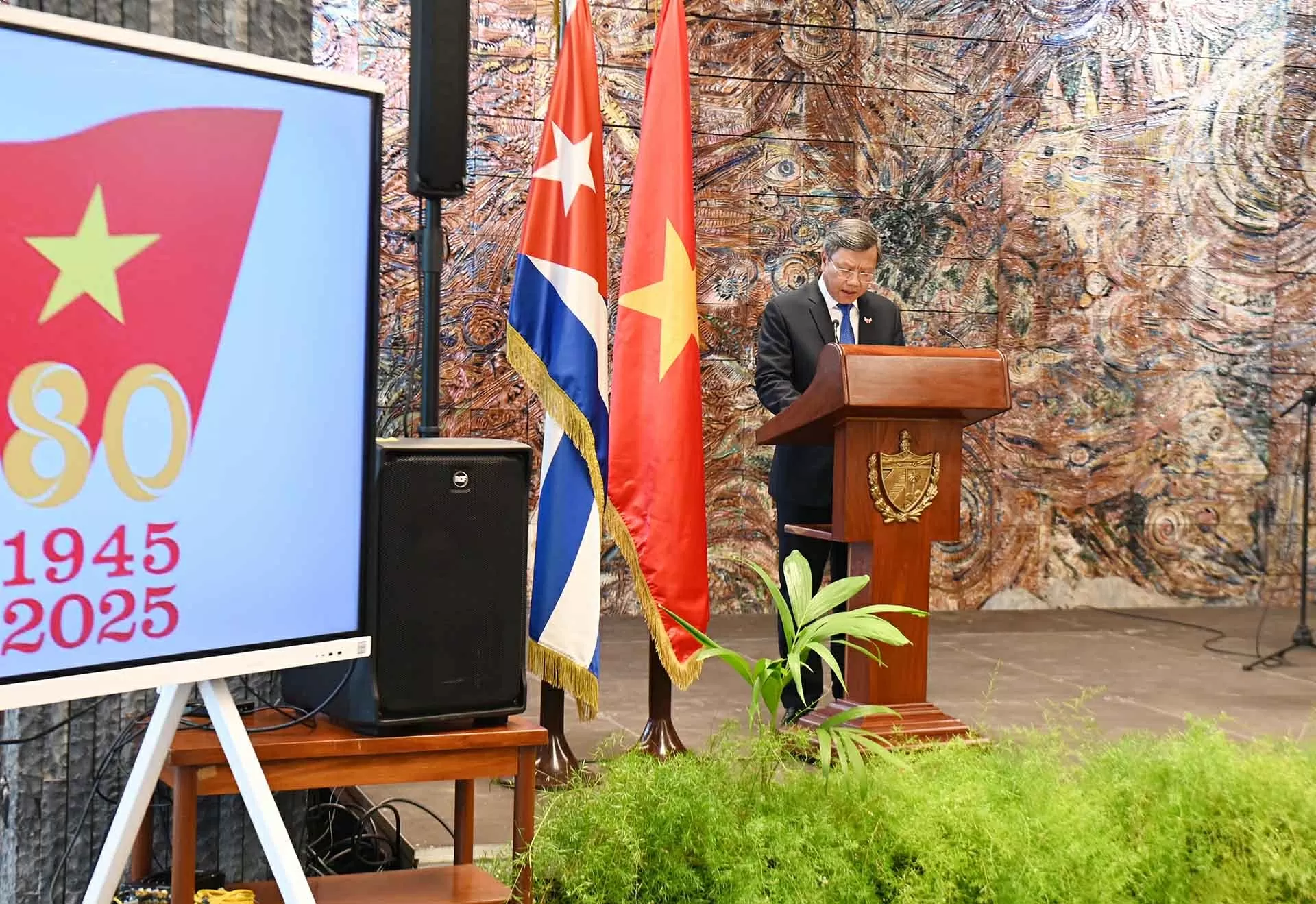 Lễ kỷ niệm 80 năm Cách mạng tháng Tám và Quốc khánh 2/9 tại Cuba: Biểu tượng sinh động của tình đoàn kết huyền thoại Lễ kỷ niệm 80 năm Cách mạng tháng Tám và Quốc khánh 2/9 tại Cuba: Biểu tượng sinh động của tình đoàn kết huyền thoại