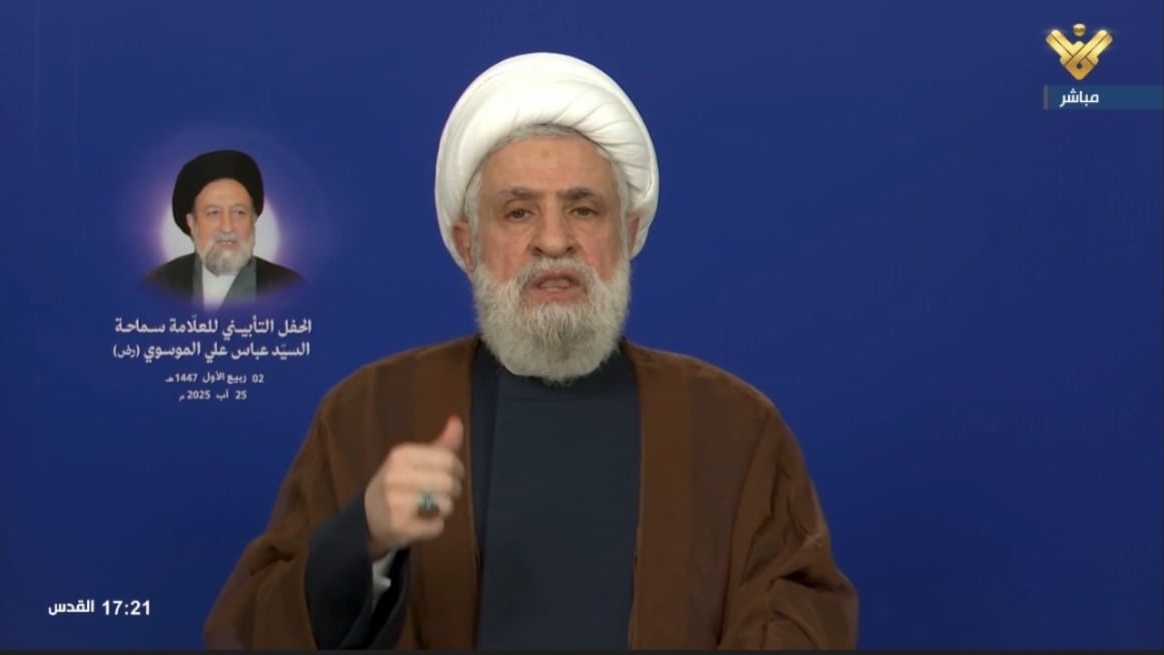 nhan duoc tin hieu israel nhe giong voi lebanon hezbollah ra tuyen bo quyet khong buong vu khi