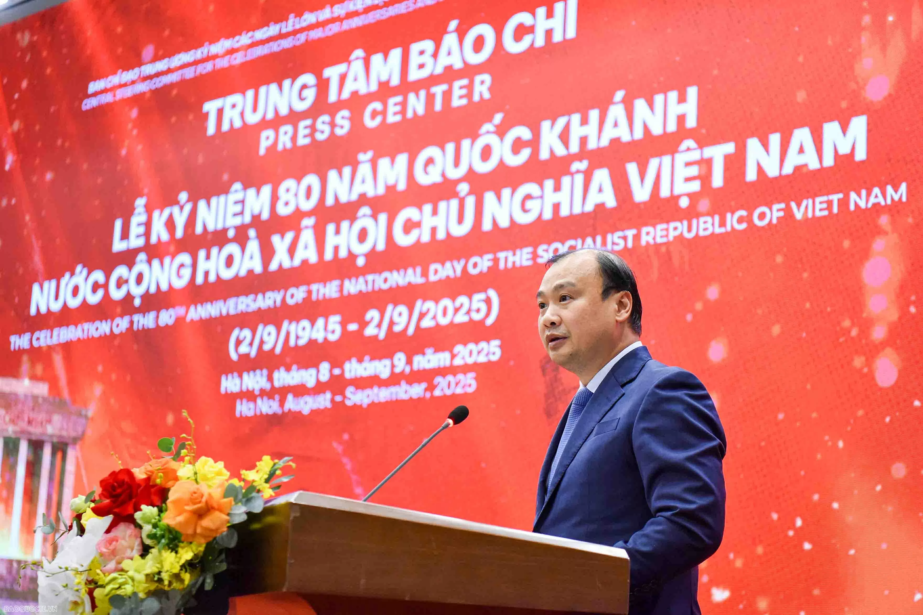 Khai trương Trung tâm báo chí Lễ kỷ niệm 80 năm Quốc khánh 2/9 Khai trương Trung tâm báo chí Lễ kỷ niệm 80 năm Quốc khánh 2/9