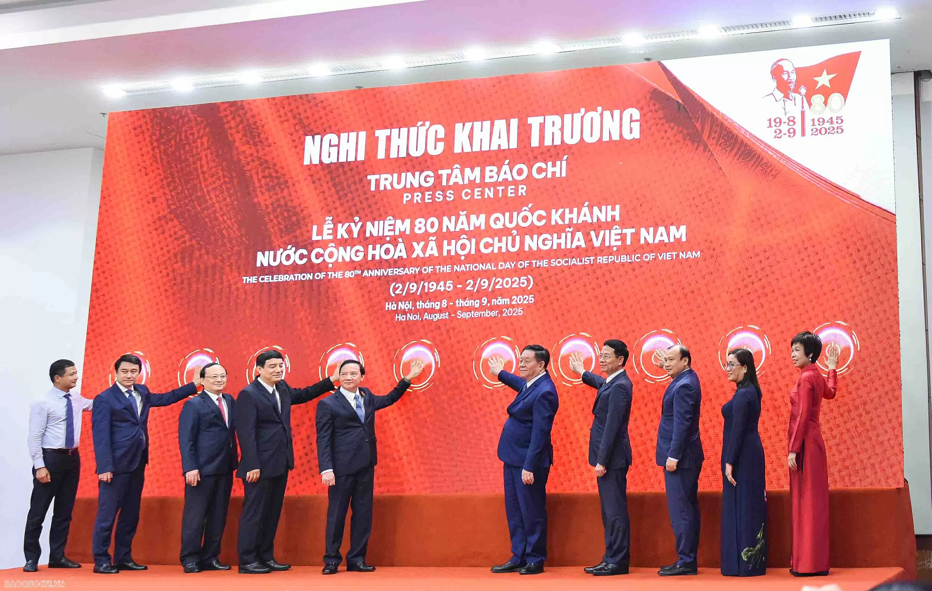 Khai trương Trung tâm báo chí Lễ kỷ niệm 80 năm Quốc khánh 2/9 Khai trương Trung tâm báo chí Lễ kỷ niệm 80 năm Quốc khánh 2/9