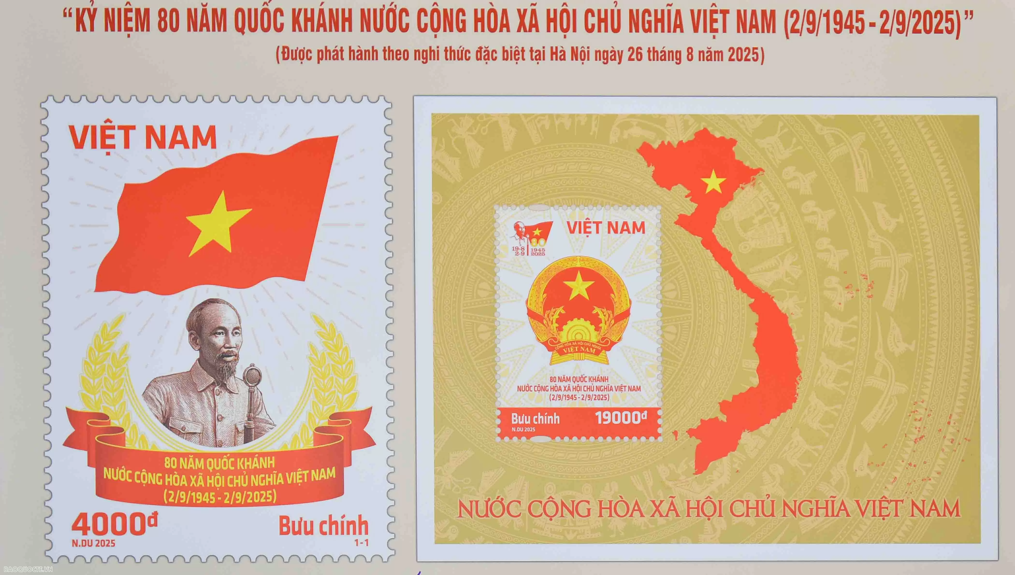 Tem kỷ niệm 80 năm Quốc khánh Việt Nam có gì đặc biệt?