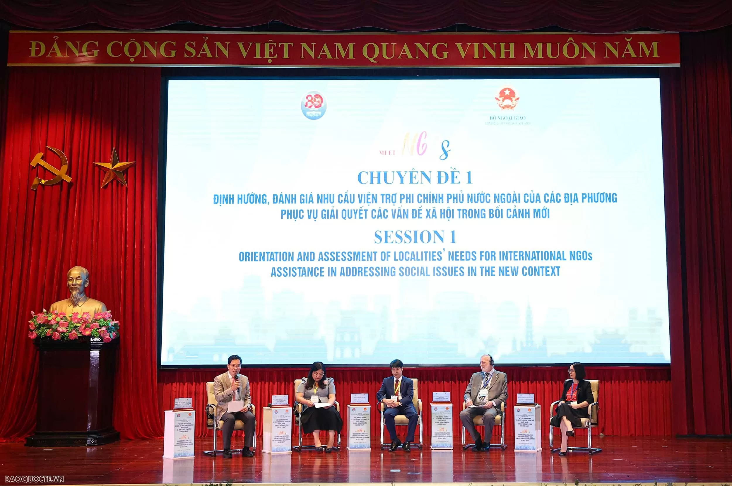 Hội nghị Gặp gỡ các tổ chức phi chính phủ nước ngoài tại Việt Nam năm 2025