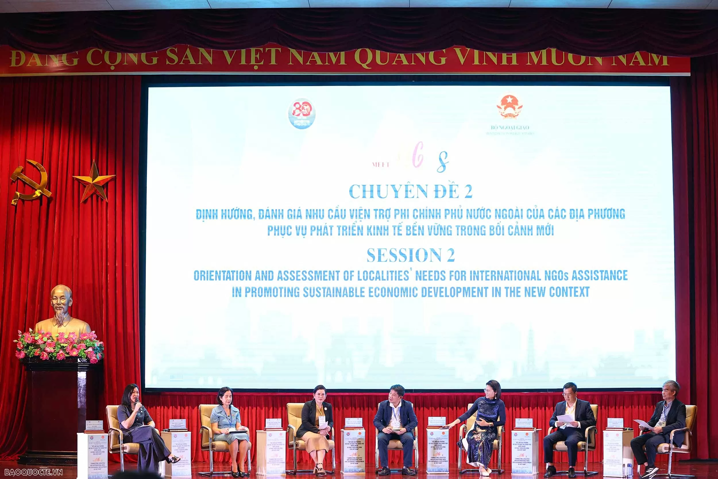 Hội nghị Gặp gỡ các tổ chức phi chính phủ nước ngoài tại Việt Nam năm 2025