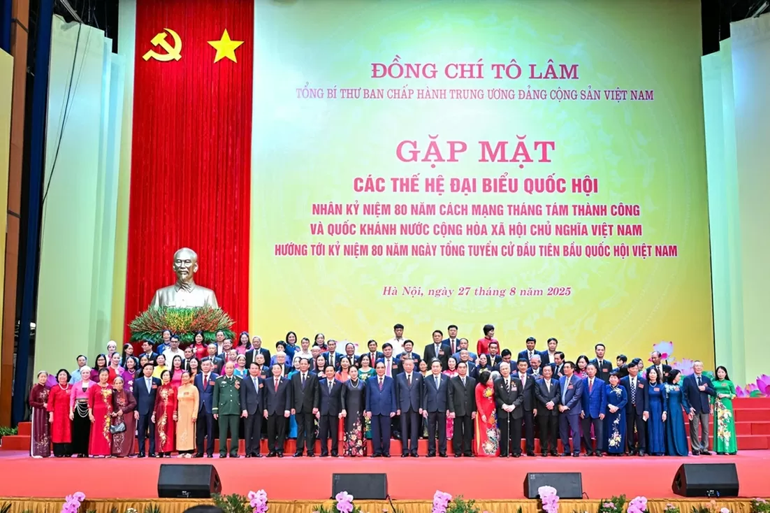 Tổng Bí thư Tô Lâm: Quốc hội phải đi trước một bước về thể chế, dám mở đường, sửa đường, quyết định những vấn đề khó Tổng Bí thư Tô Lâm: Quốc hội phải đi trước một bước về thể chế, dám mở đường, sửa đường, quyết định những vấn đề khó