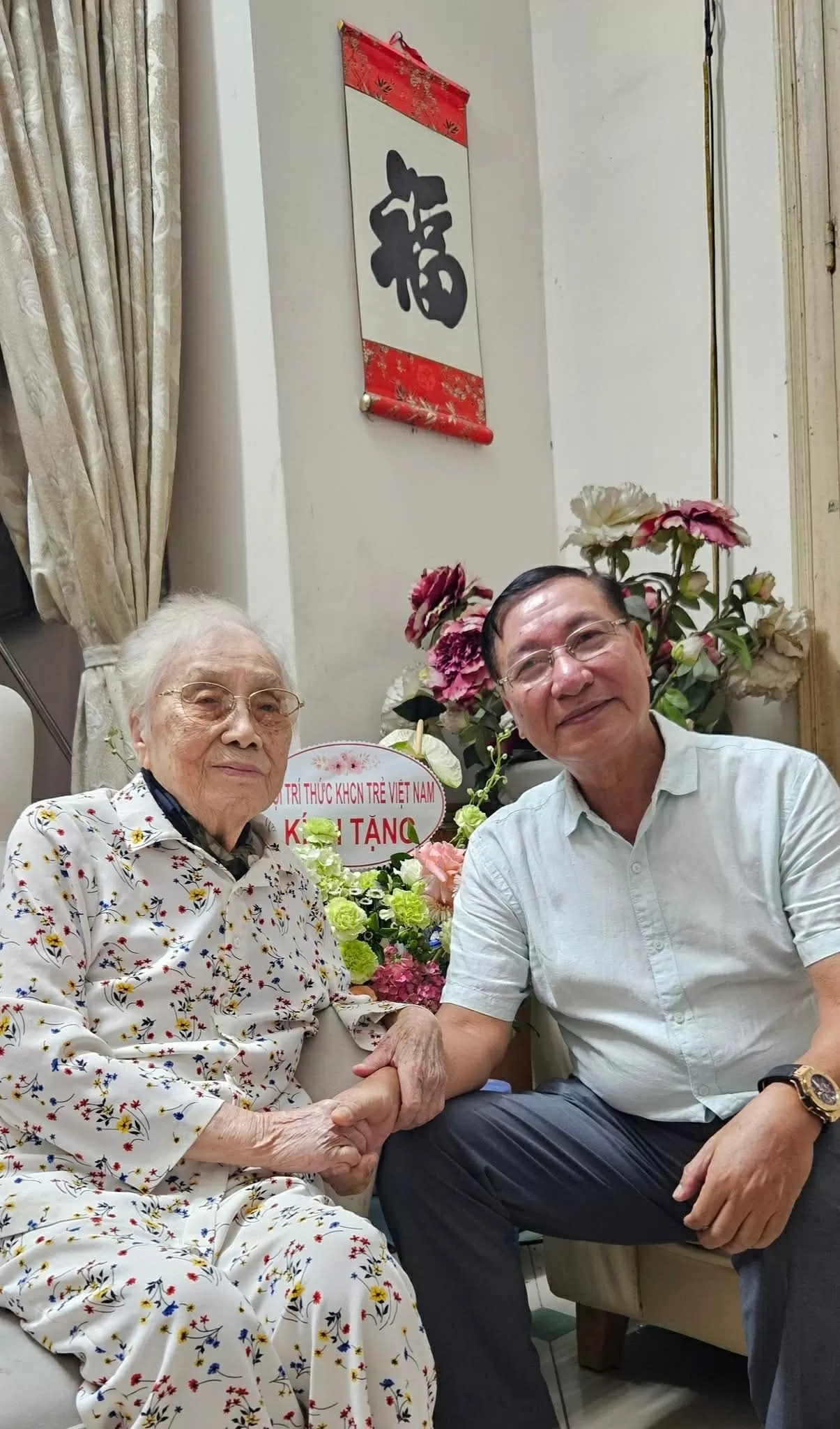 Những bài học của bà Nguyễn Thị Bình để lại cho Ngoại giao Việt Nam Những bài học của bà Nguyễn Thị Bình để lại cho Ngoại giao Việt Nam