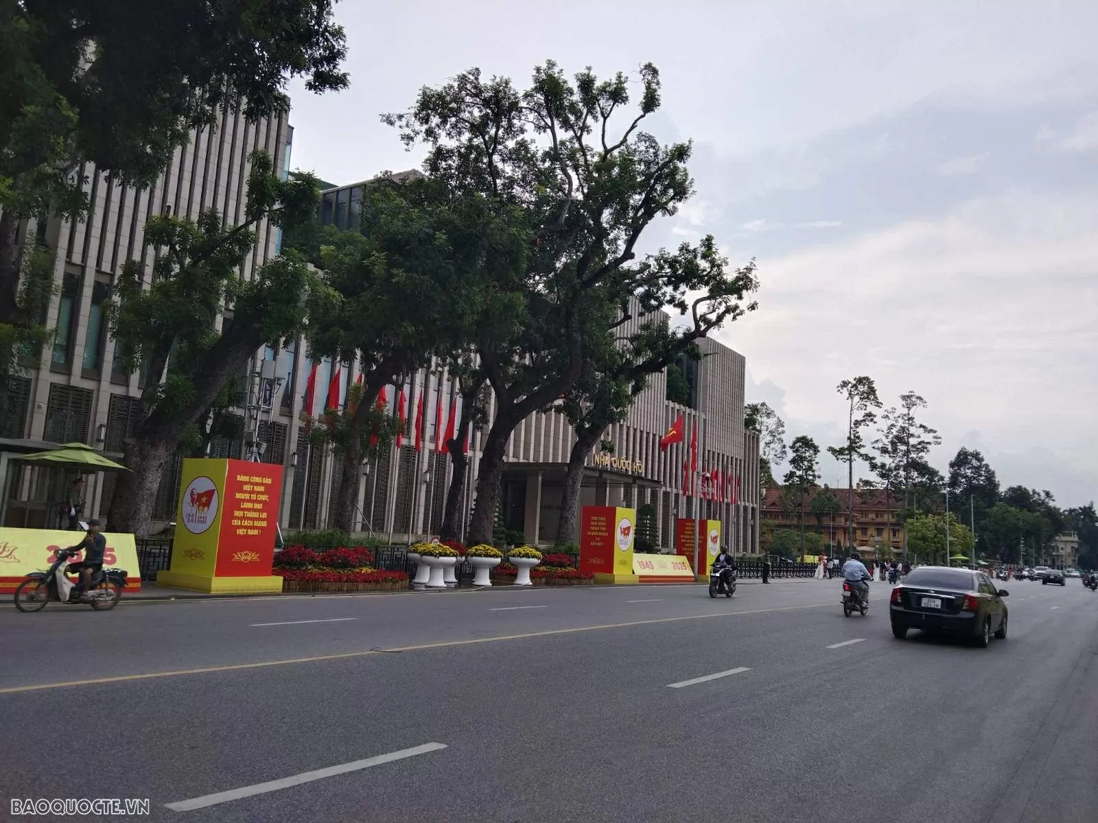 Dự báo thời tiết Hà Nội đêm 1/9 và ngày 2/9: Đêm và sáng sớm mưa nhỏ; sau 8h, trời tạnh ráo, ít có khả năng mưa Dự báo thời tiết Hà Nội đêm 1/9 và ngày 2/9: Đêm và sáng sớm mưa nhỏ; sau 8h, trời tạnh ráo, ít có khả năng mưa