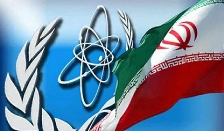 Iran Iran
