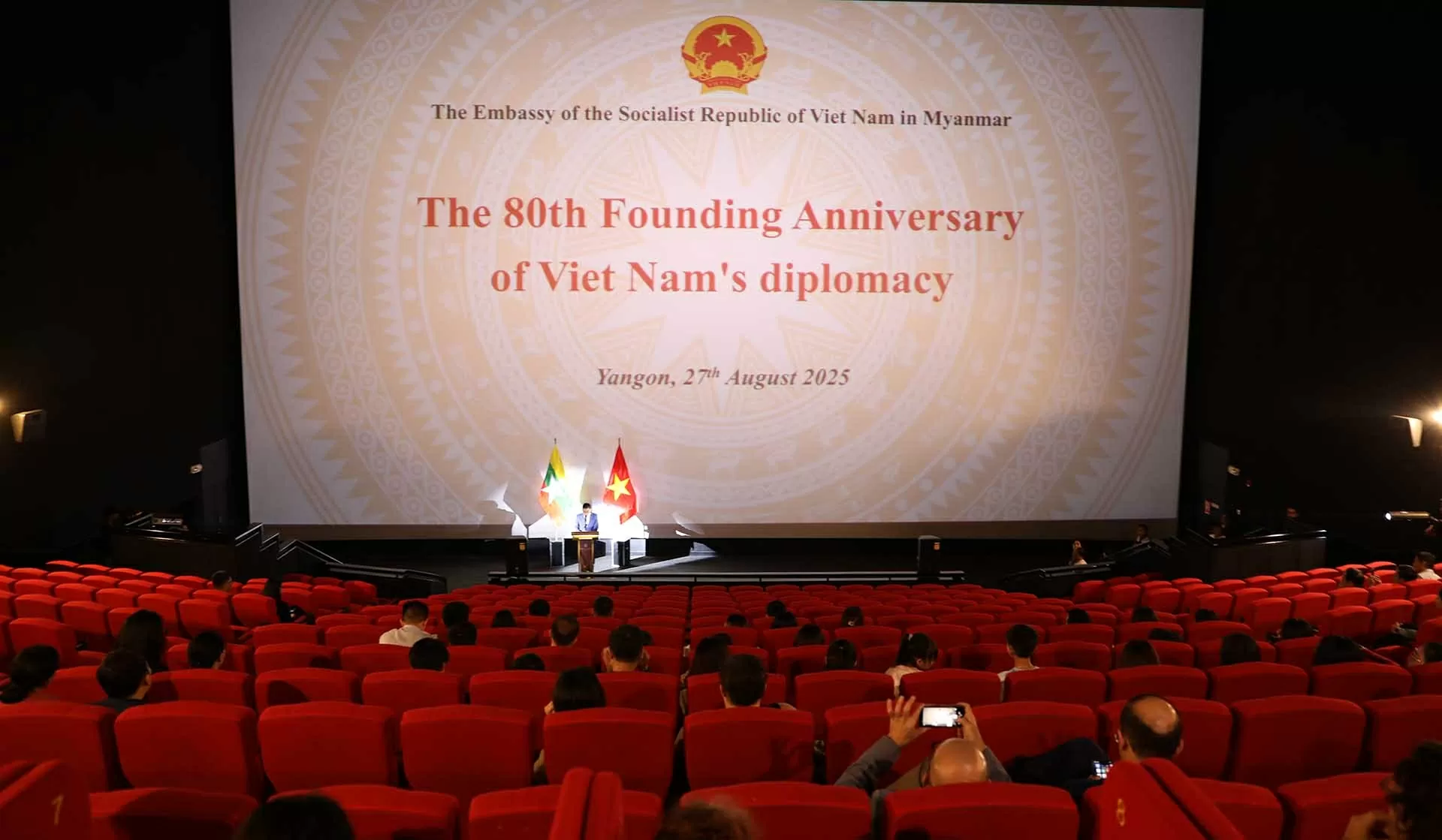 Đại sứ quán Việt Nam tại Myanmar tổ chức kỷ niệm 80 năm thành lập ngành Ngoại giao Đại sứ quán Việt Nam tại Myanmar tổ chức kỷ niệm 80 năm thành lập ngành Ngoại giao