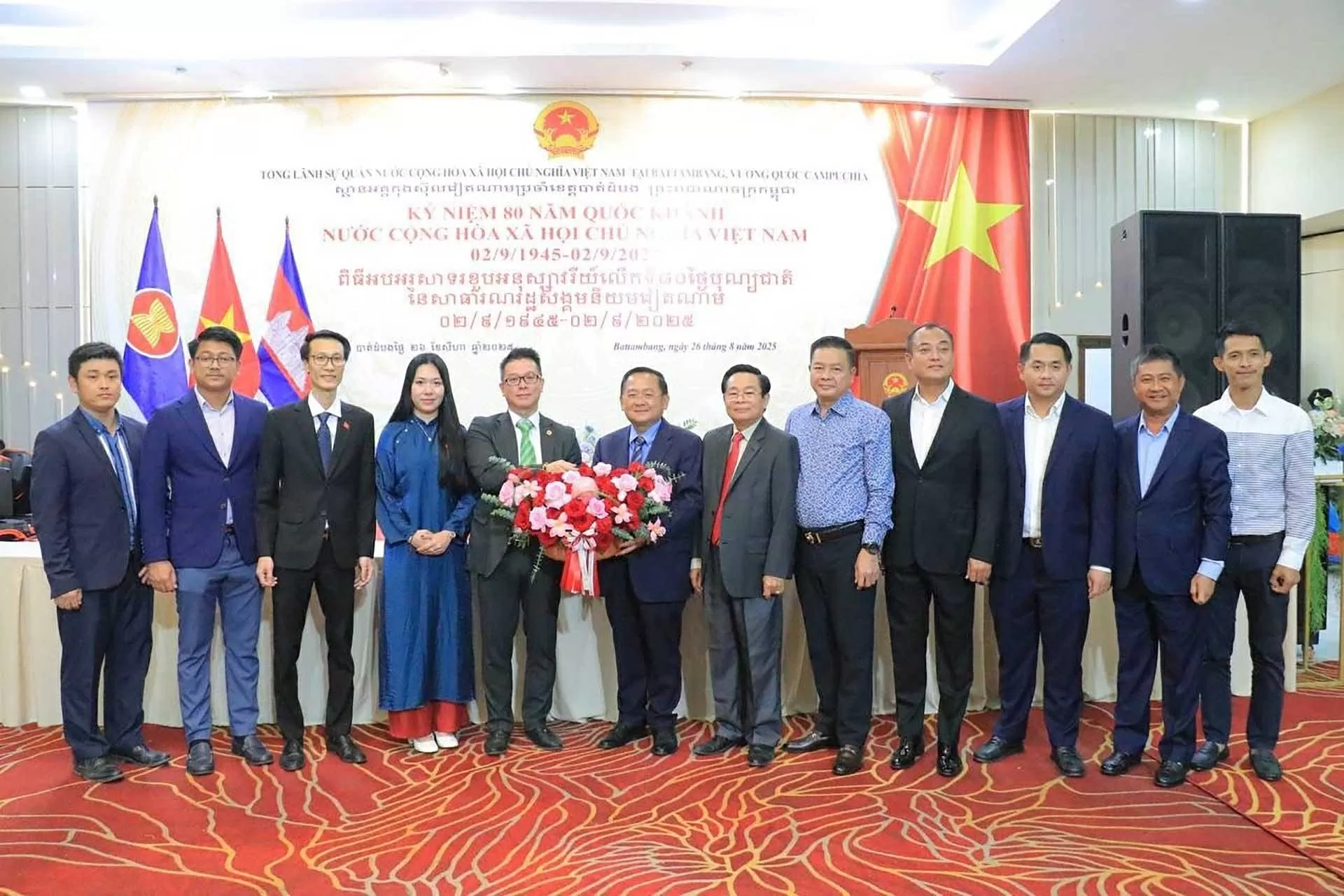 Ấm áp tình hữu nghị tại Lễ kỷ niệm Quốc khánh Việt Nam ở Tây Nam Campuchia Ấm áp tình hữu nghị tại Lễ kỷ niệm Quốc khánh Việt Nam ở Tây Nam Campuchia