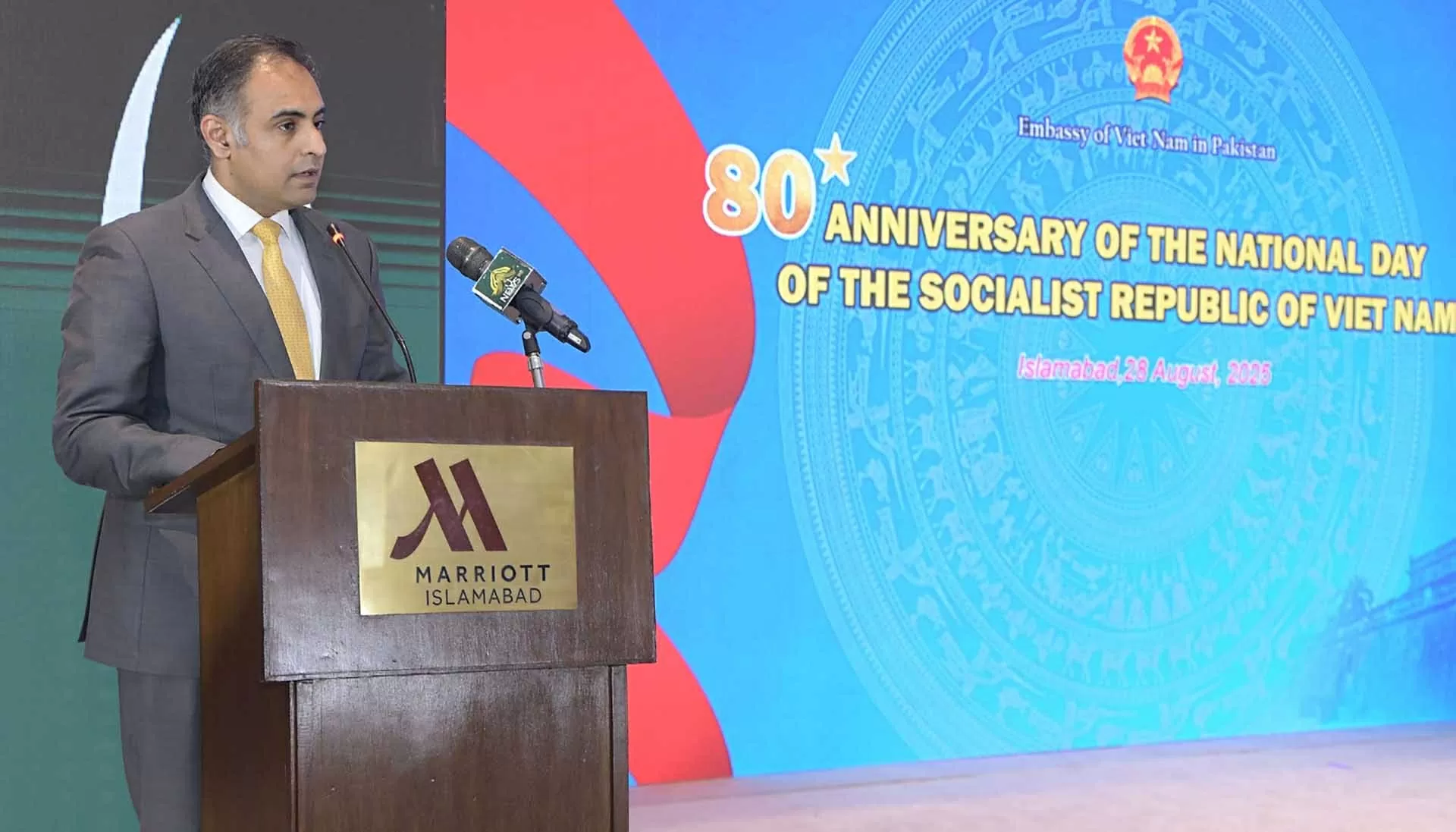 Chuỗi hoạt động kỷ niệm 80 năm Cách mạng tháng Tám và Quốc khánh Việt Nam tại Pakistan