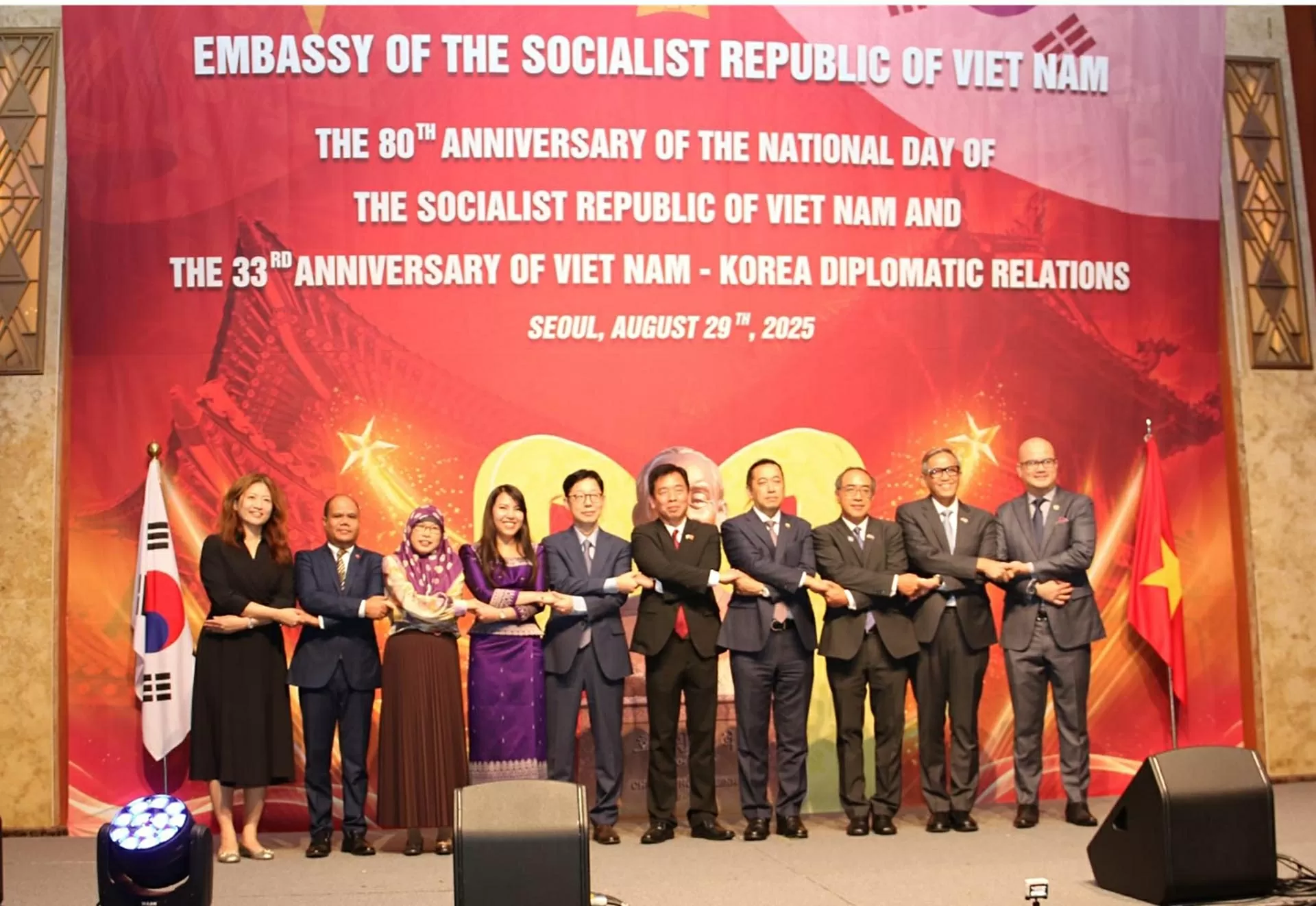 Đại sứ quán Việt Nam tại Hàn Quốc trang trọng tổ chức kỷ niệm 80 năm Quốc khánh 2/9