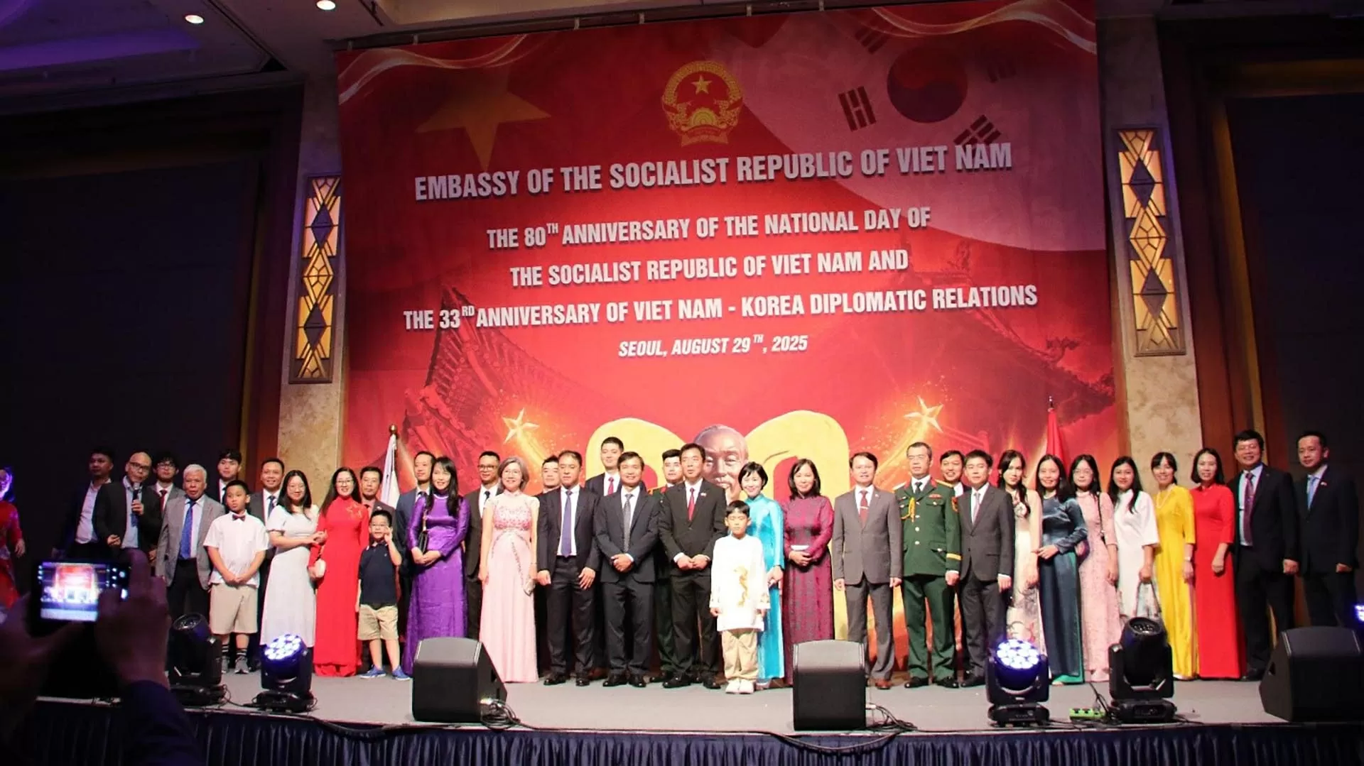 Đại sứ quán Việt Nam tại Hàn Quốc trang trọng tổ chức kỷ niệm 80 năm Quốc khánh 2/9 Đại sứ quán Việt Nam tại Hàn Quốc trang trọng tổ chức kỷ niệm 80 năm Quốc khánh 2/9