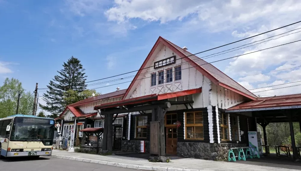 10 nhà ga xe lửa cổ điển nhất Nhật Bản