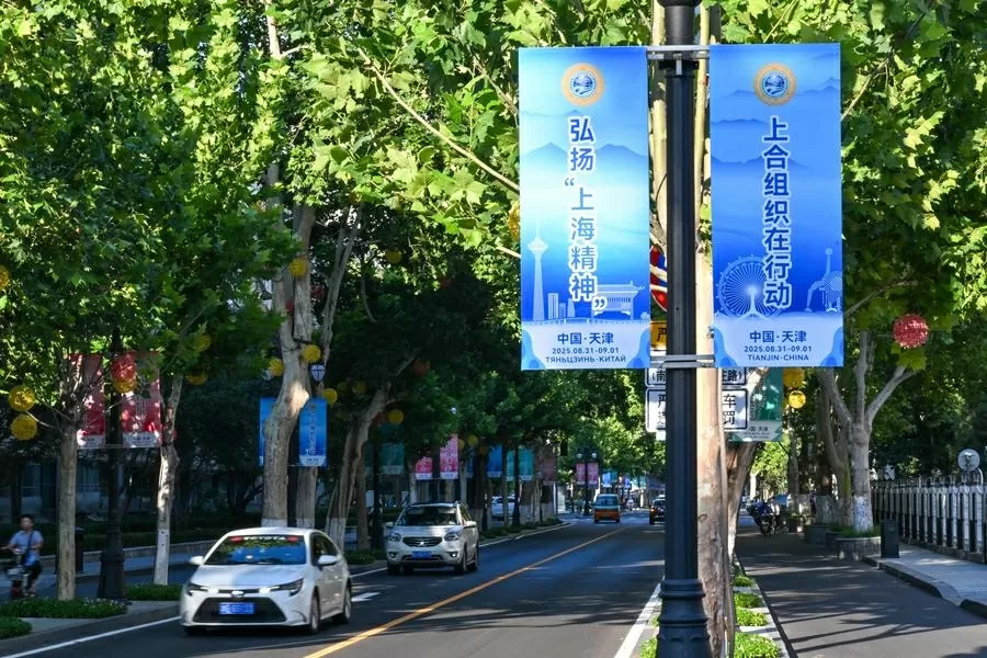 Thứ trưởng Thường trực Bộ Ngoại giao Nguyễn Minh Vũ trả lời phỏng vấn về chuyến tham dự Hội nghị thượng đỉnh SCO của Thủ tướng Chính phủ