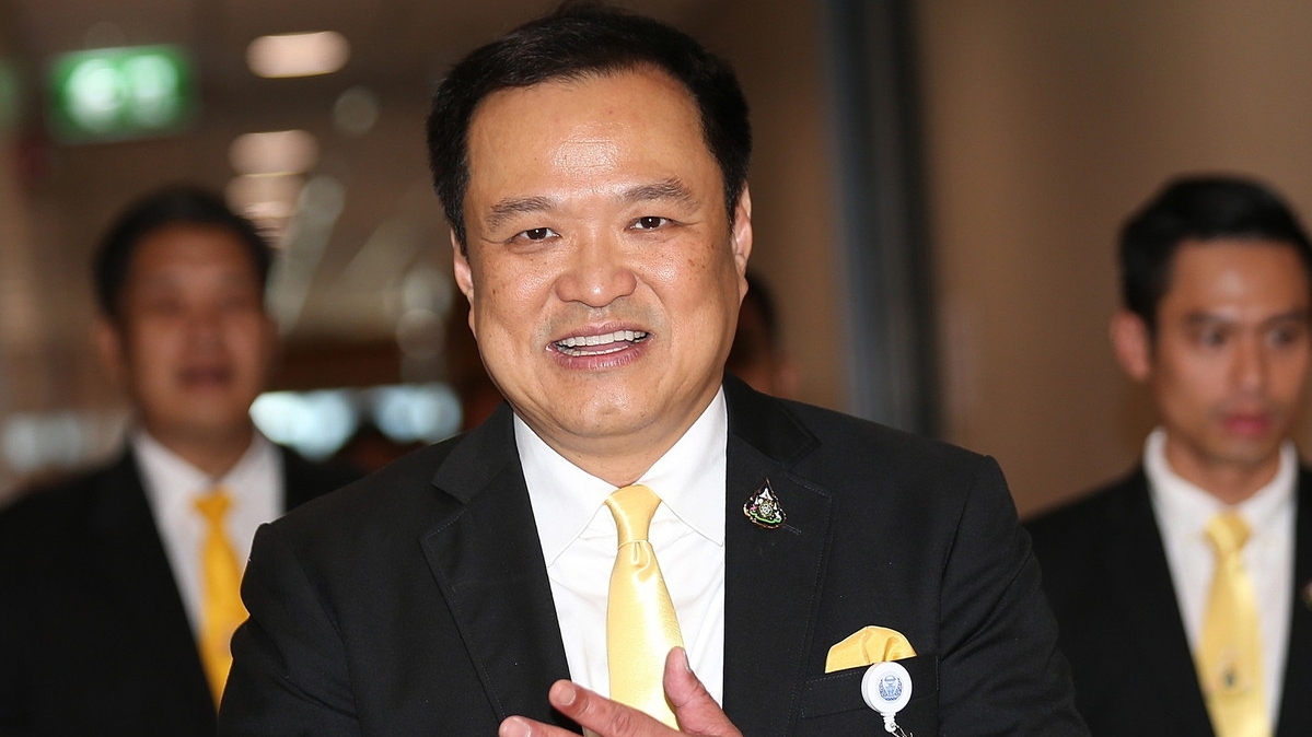 Lãnh đạo đảng Bhumjaithai 'sẵn sàng' đứng đầu chính phủ Thái Lan mới