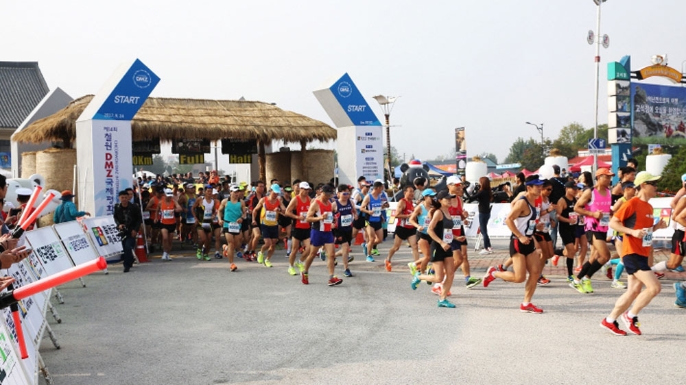han quoc thuc day to chuc giai marathon voi trieu tien tai khu phi quan su