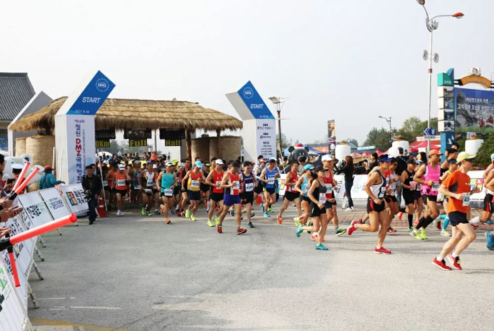 Giải Marathon DMZ